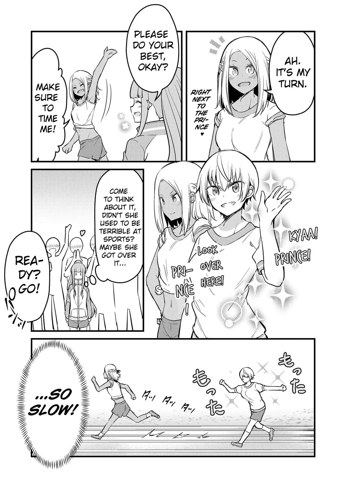 Tsun Hime-sama to dame Ouji-chan Chapter 3 page 9 - 
