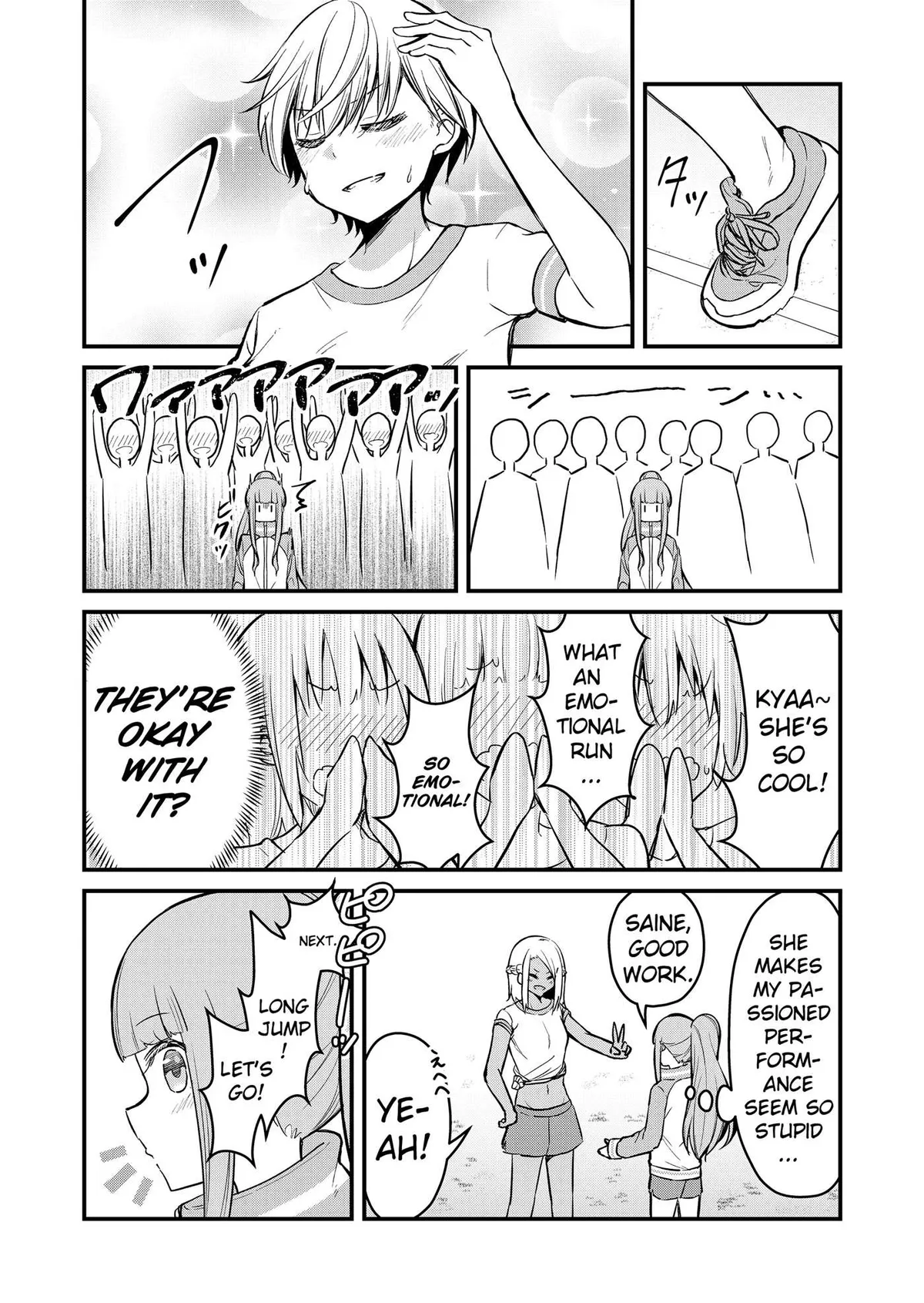 Tsun Hime-sama to dame Ouji-chan Chapter 3 page 10 - 