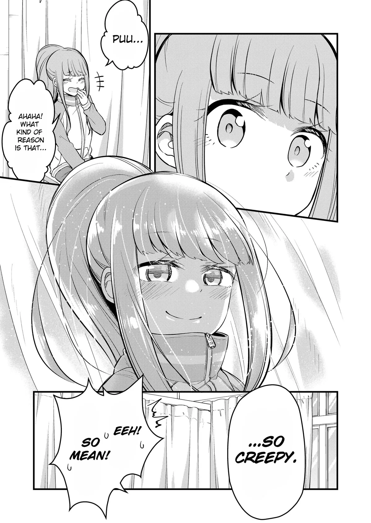 Tsun Hime-sama to dame Ouji-chan Chapter 4 page 5 - 