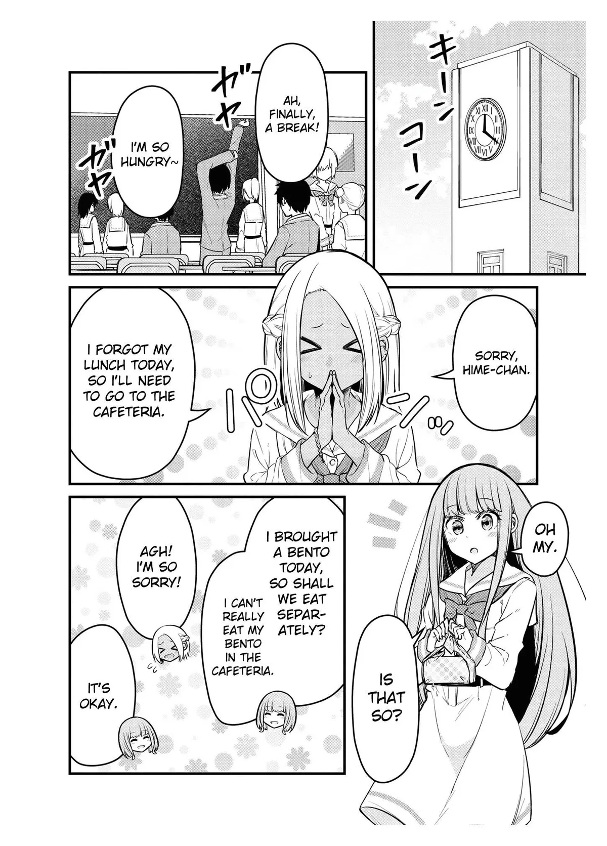 Tsun Hime-sama to dame Ouji-chan Chapter 5 page 2 - 