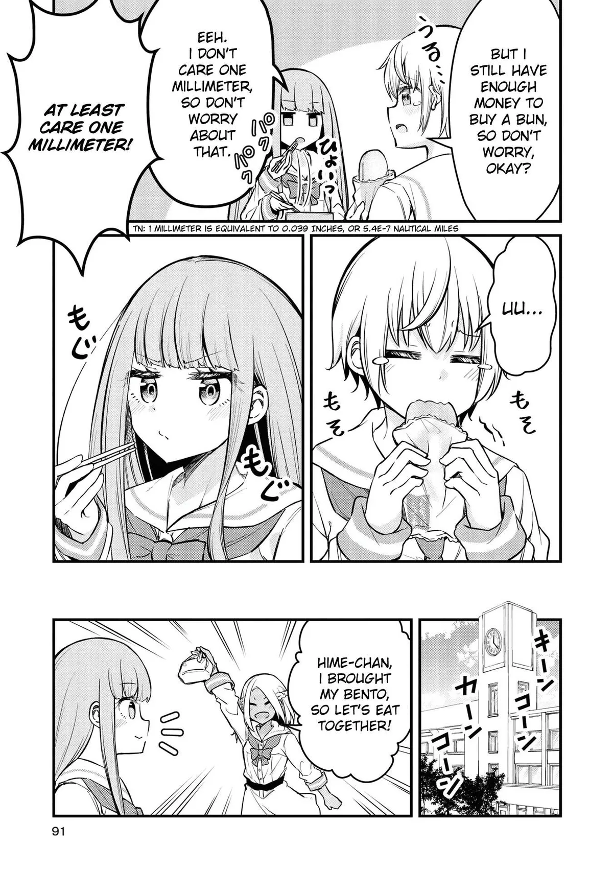 Tsun Hime-sama to dame Ouji-chan Chapter 5 page 11 - 