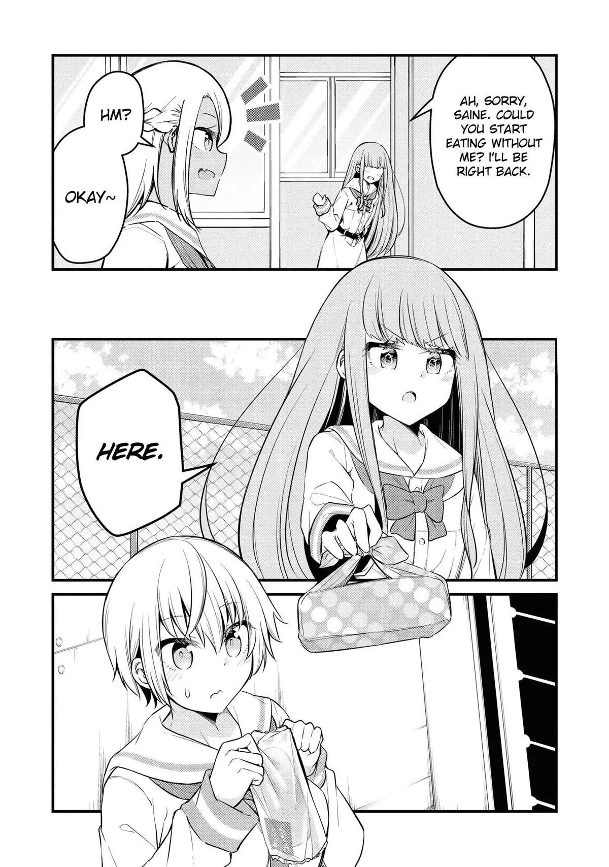 Tsun Hime-sama to dame Ouji-chan Chapter 5 page 12 - 