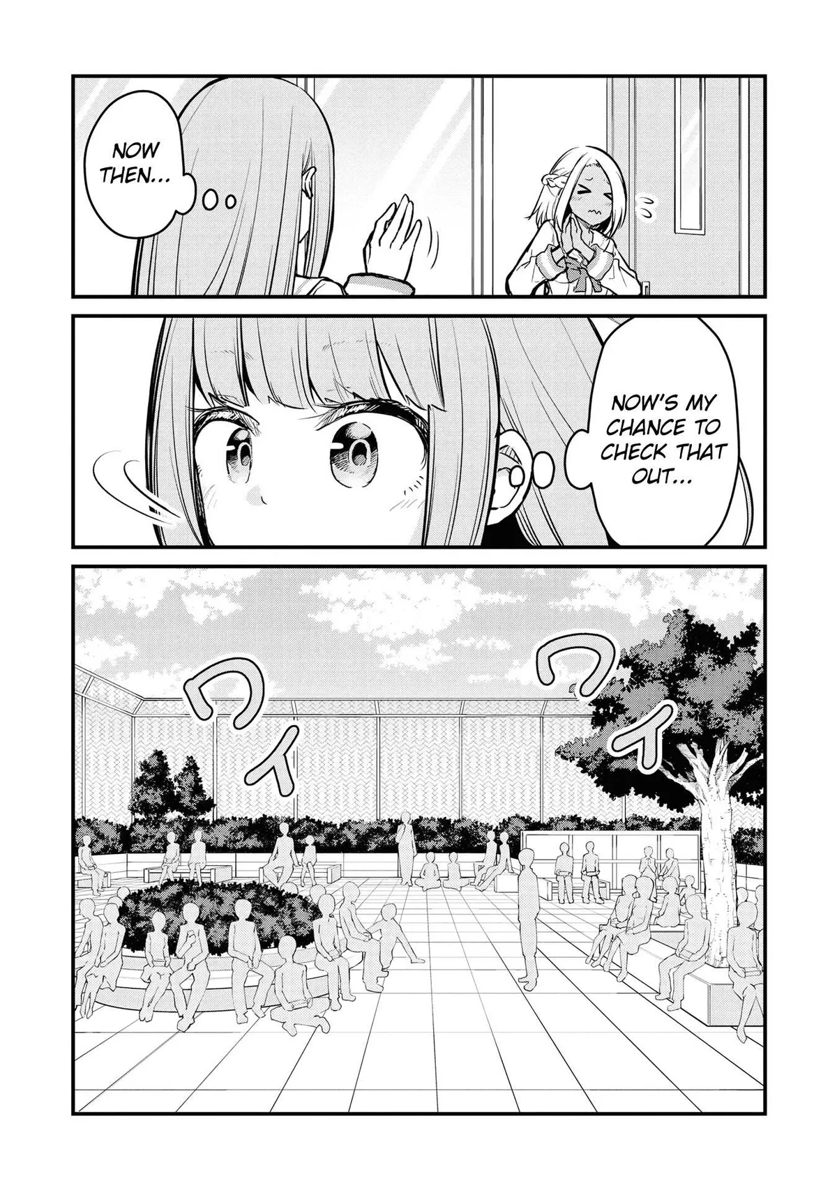 Tsun Hime-sama to dame Ouji-chan Chapter 5 page 3 - 