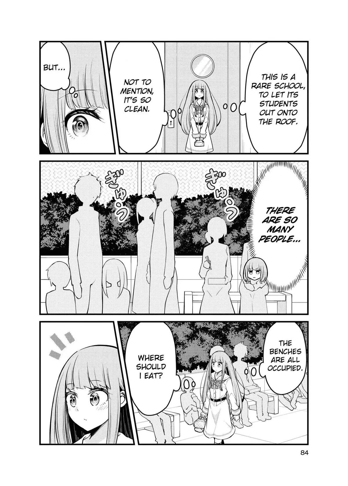 Tsun Hime-sama to dame Ouji-chan Chapter 5 page 4 - 