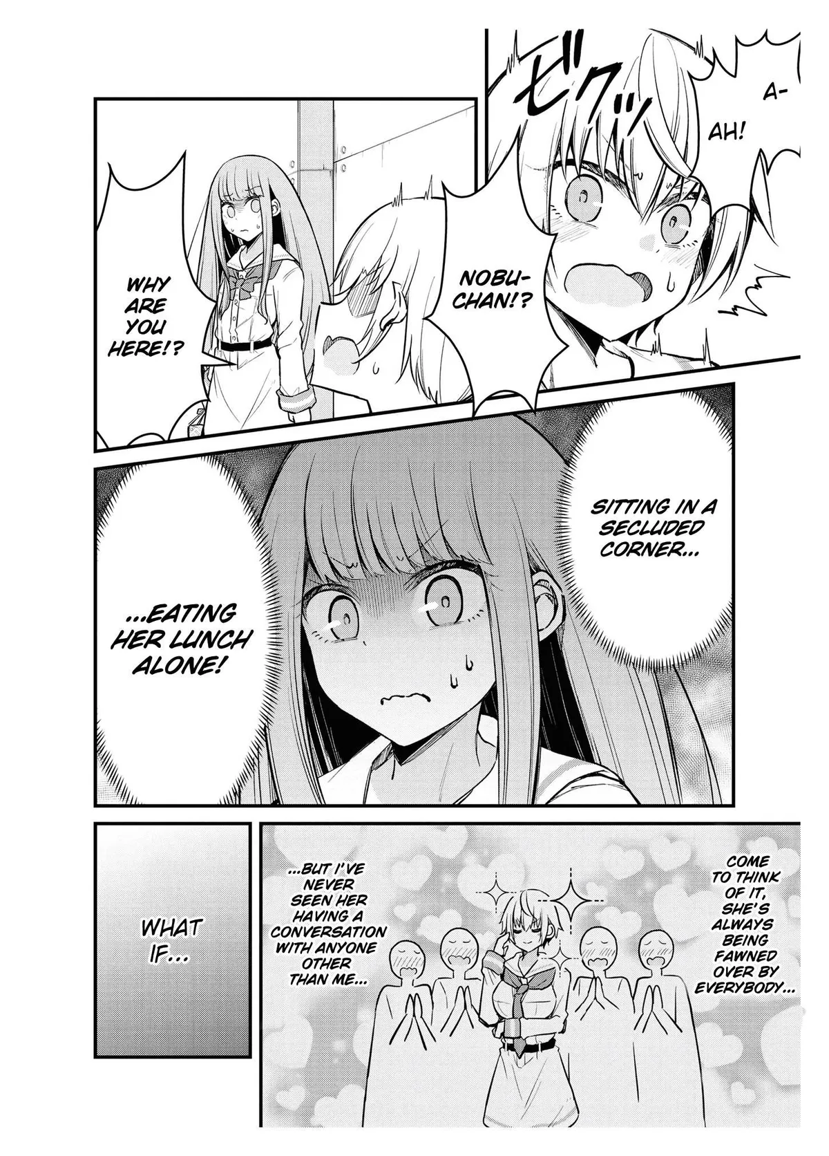 Tsun Hime-sama to dame Ouji-chan Chapter 5 page 6 - 