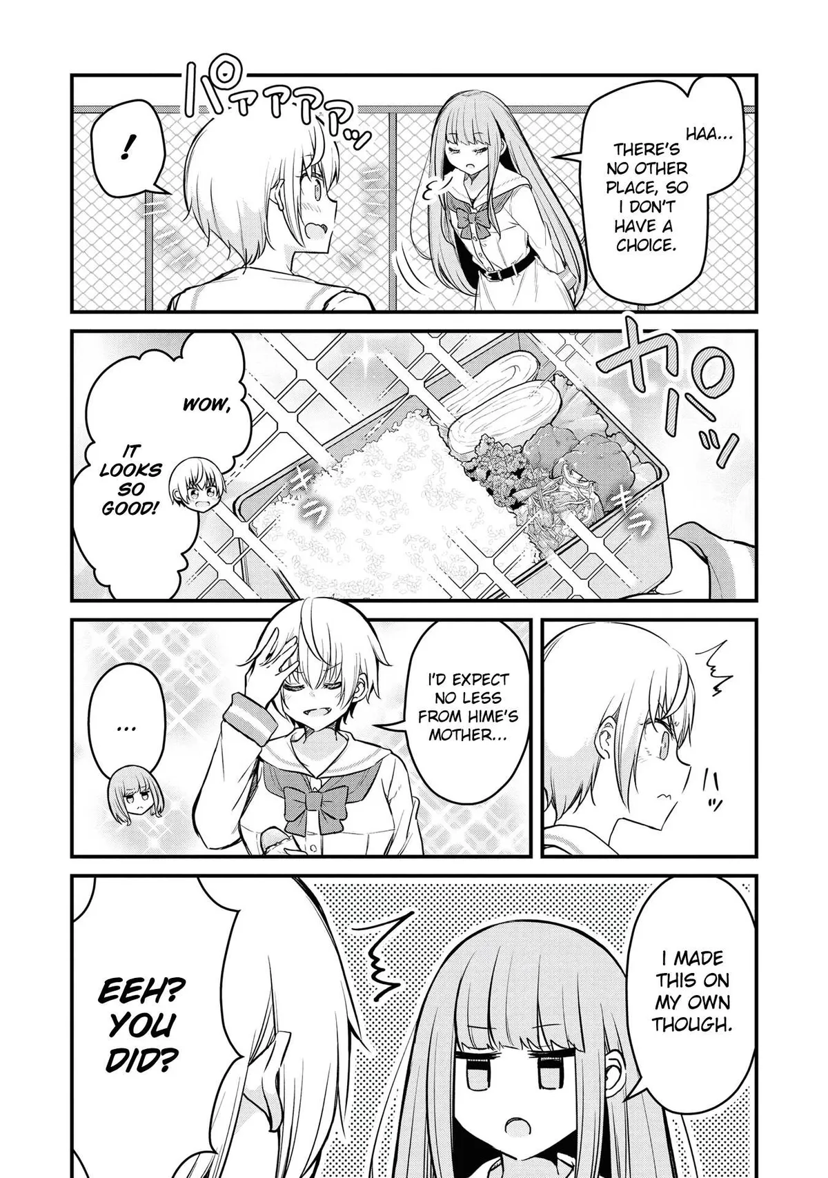 Tsun Hime-sama to dame Ouji-chan Chapter 5 page 8 - 