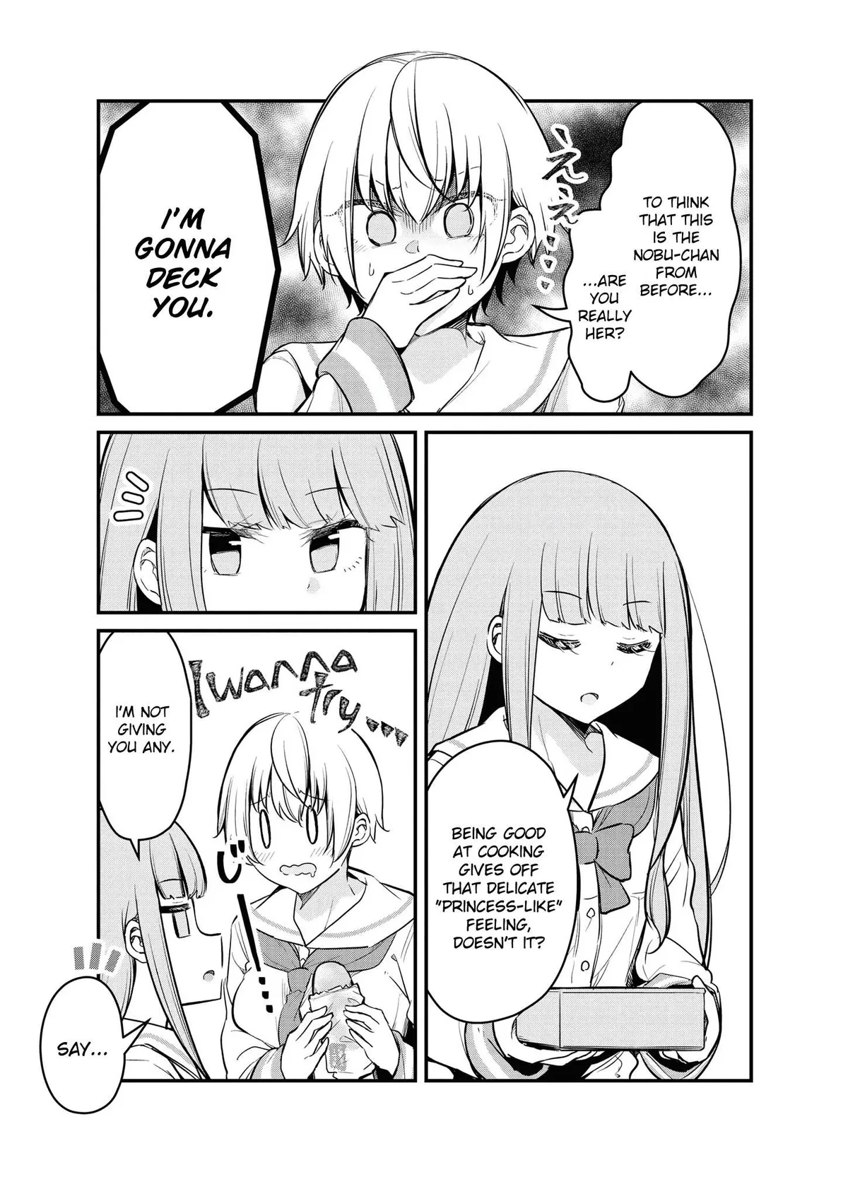 Tsun Hime-sama to dame Ouji-chan Chapter 5 page 9 - 