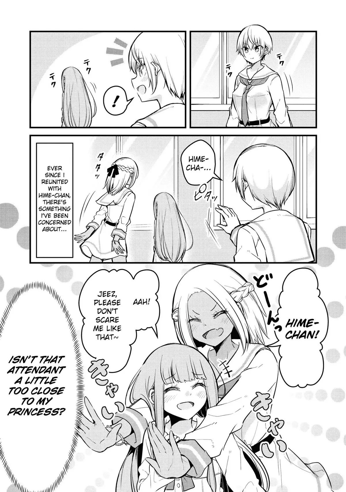 Tsun Hime-sama to dame Ouji-chan Chapter 6 page 2 - 
