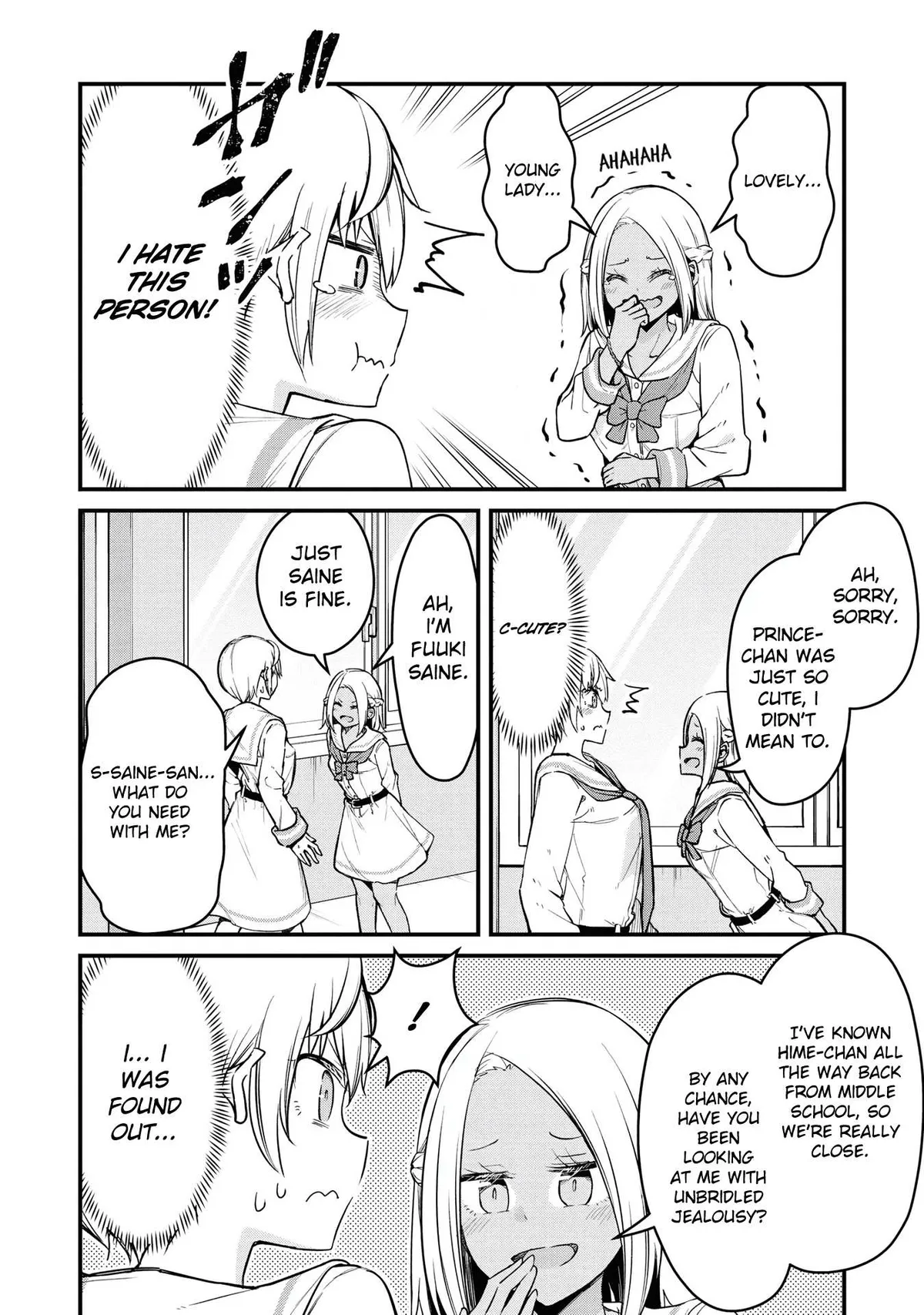 Tsun Hime-sama to dame Ouji-chan Chapter 6 page 11 - 