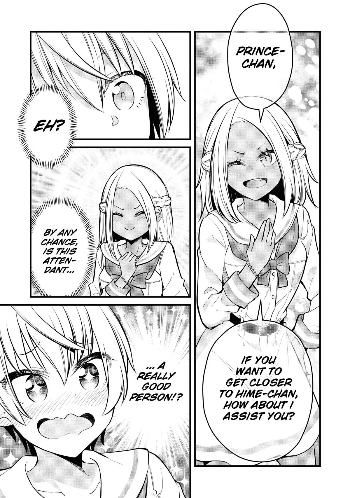Tsun Hime-sama to dame Ouji-chan Chapter 6 page 12 - 