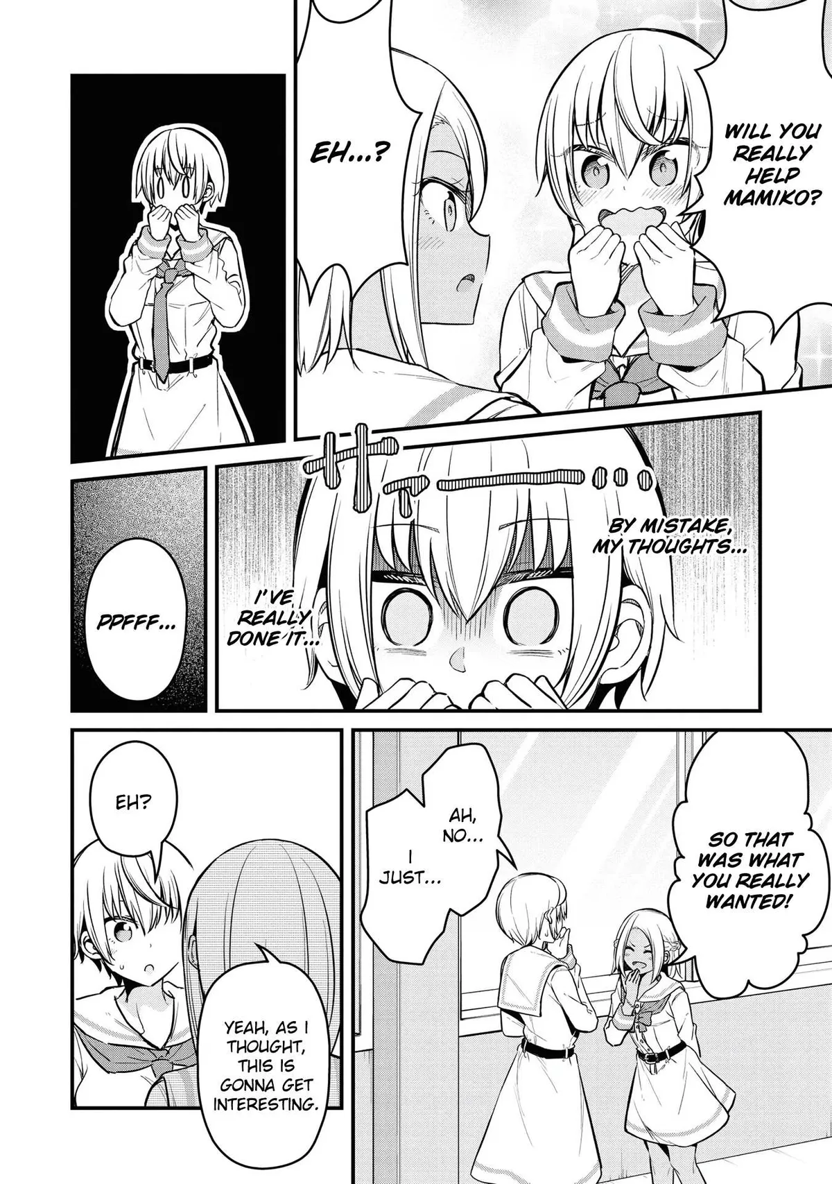 Tsun Hime-sama to dame Ouji-chan Chapter 6 page 13 - 
