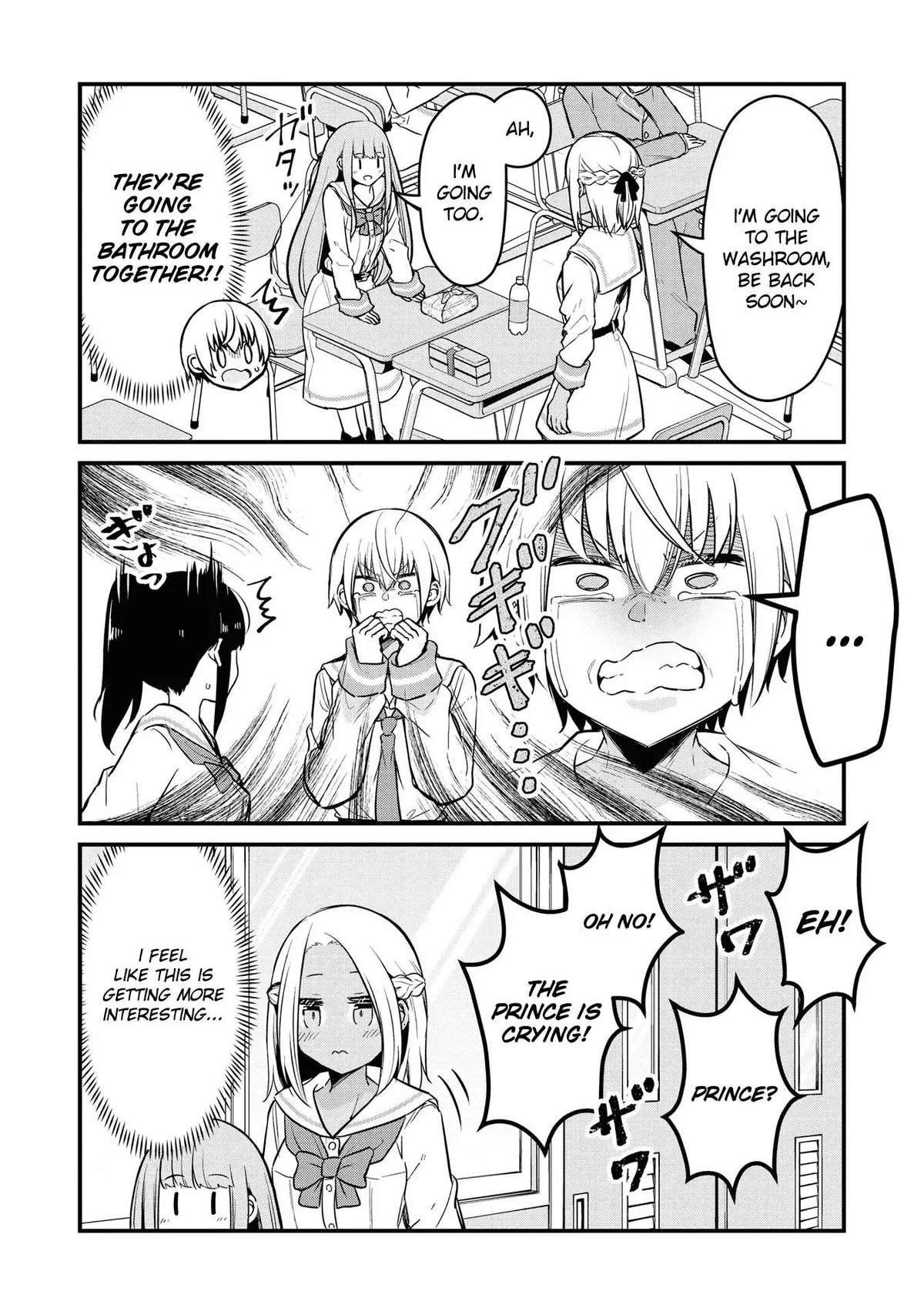 Tsun Hime-sama to dame Ouji-chan Chapter 6 page 7 - 