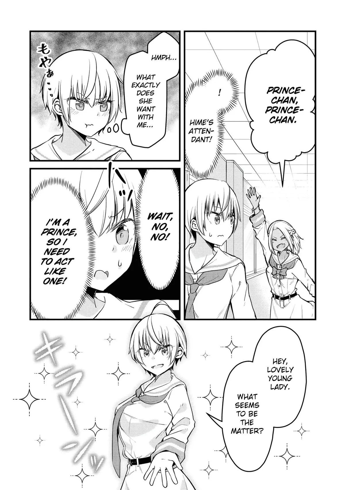 Tsun Hime-sama to dame Ouji-chan Chapter 6 page 10 - 