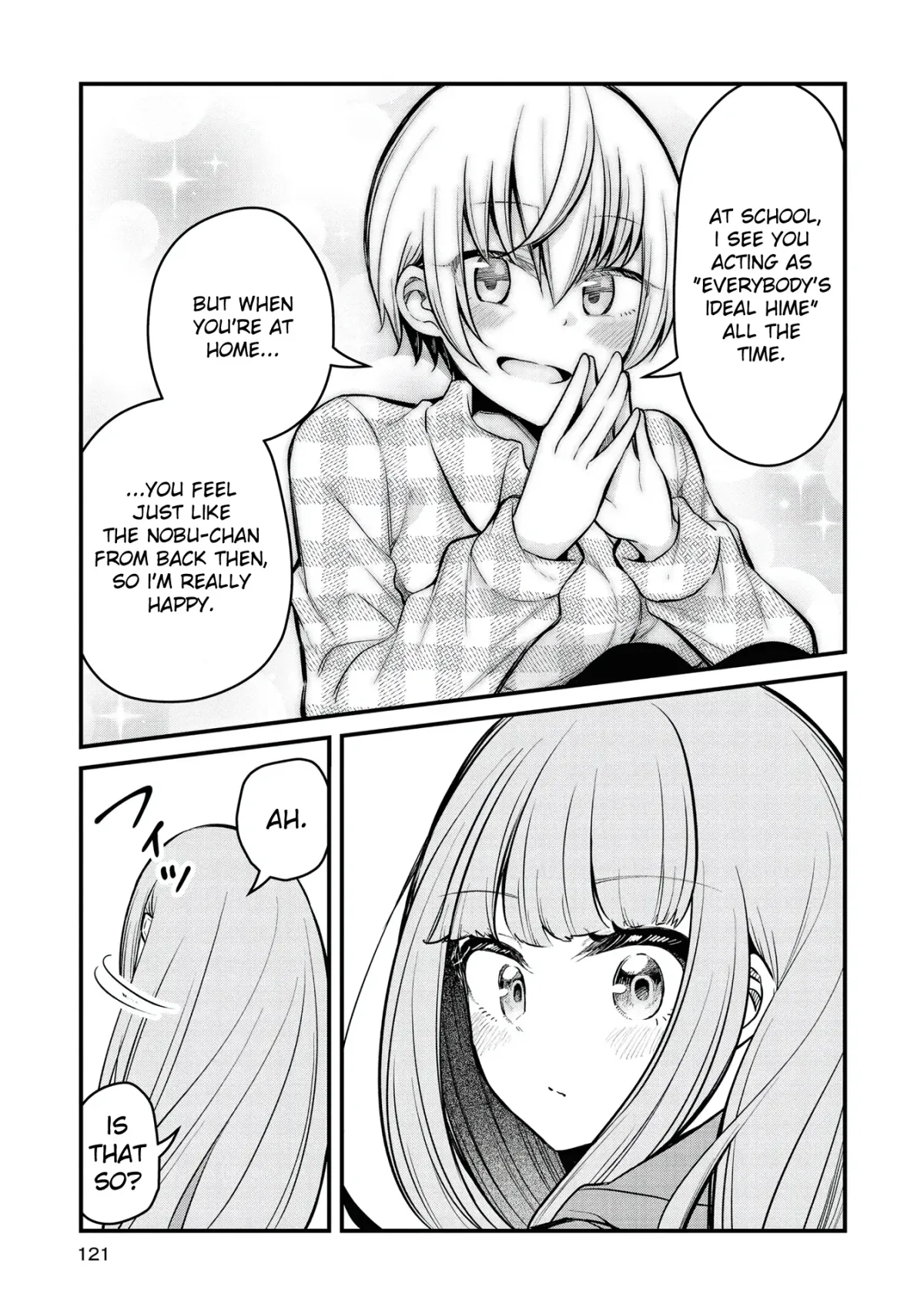 Tsun Hime-sama to dame Ouji-chan Chapter 7 page 11 - 