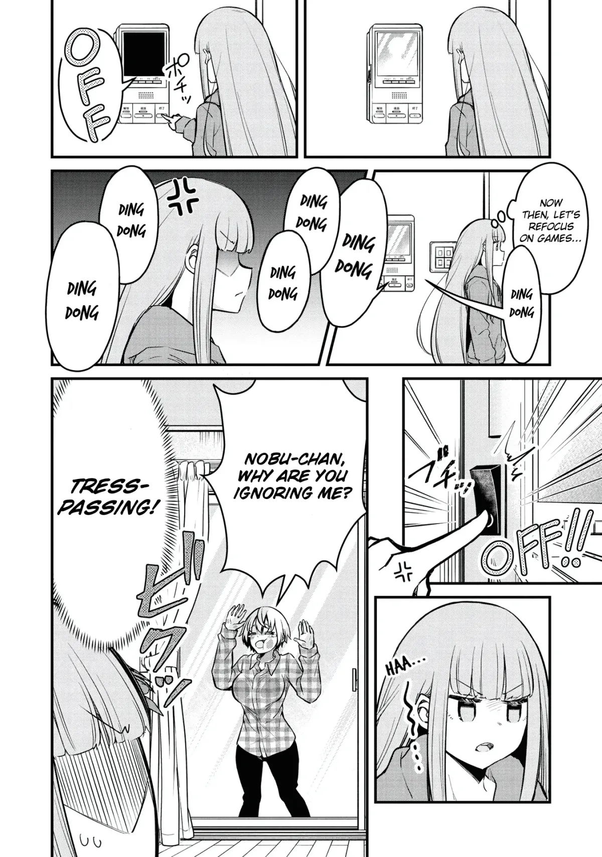 Tsun Hime-sama to dame Ouji-chan Chapter 7 page 4 - 