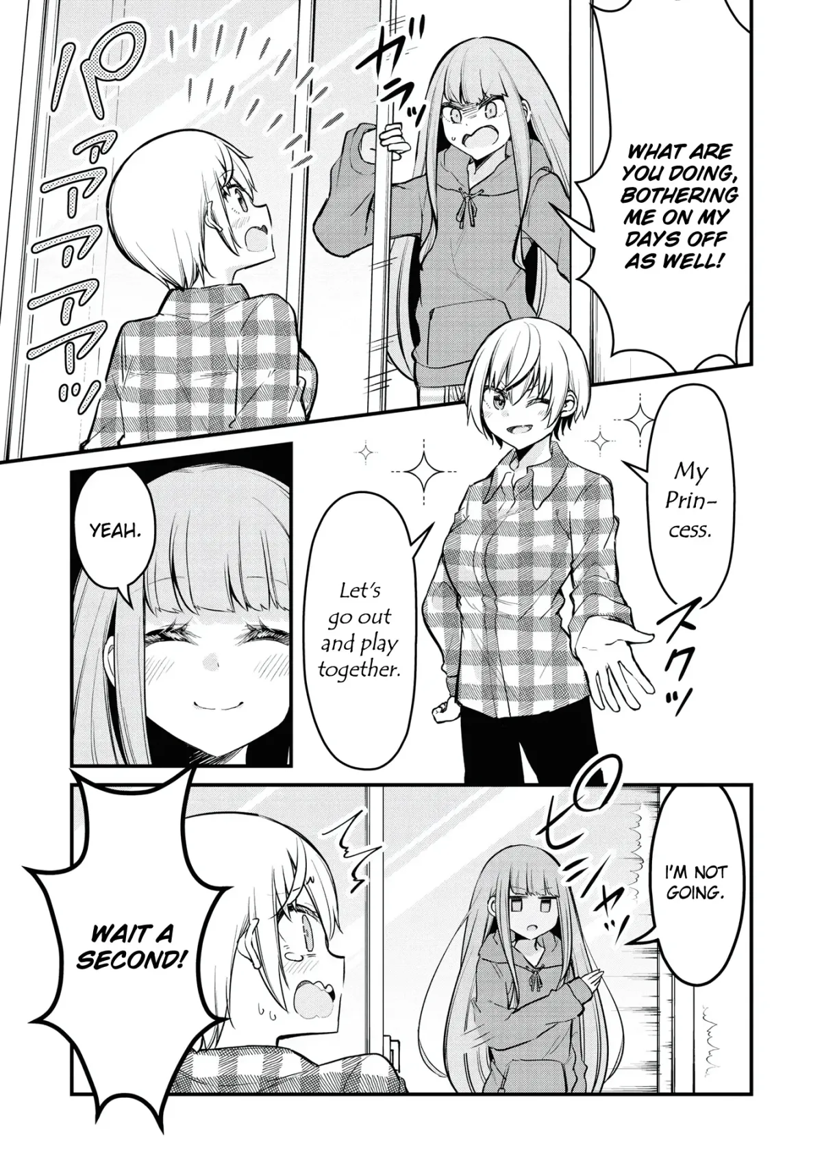 Tsun Hime-sama to dame Ouji-chan Chapter 7 page 5 - 