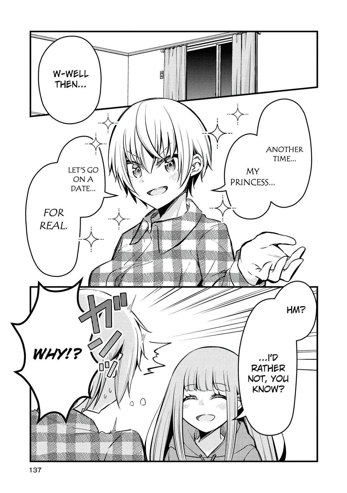 Tsun Hime-sama to dame Ouji-chan Chapter 8 page 14 - 