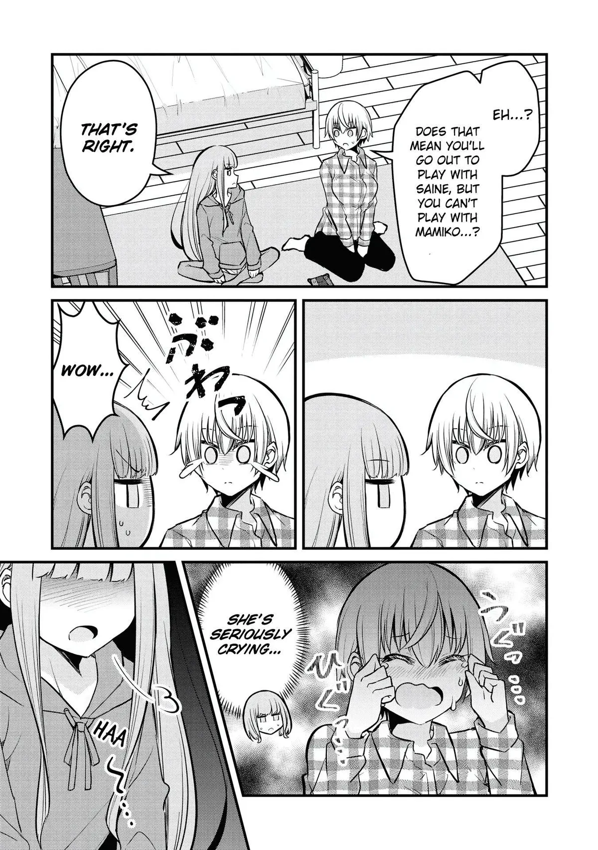 Tsun Hime-sama to dame Ouji-chan Chapter 8 page 6 - 