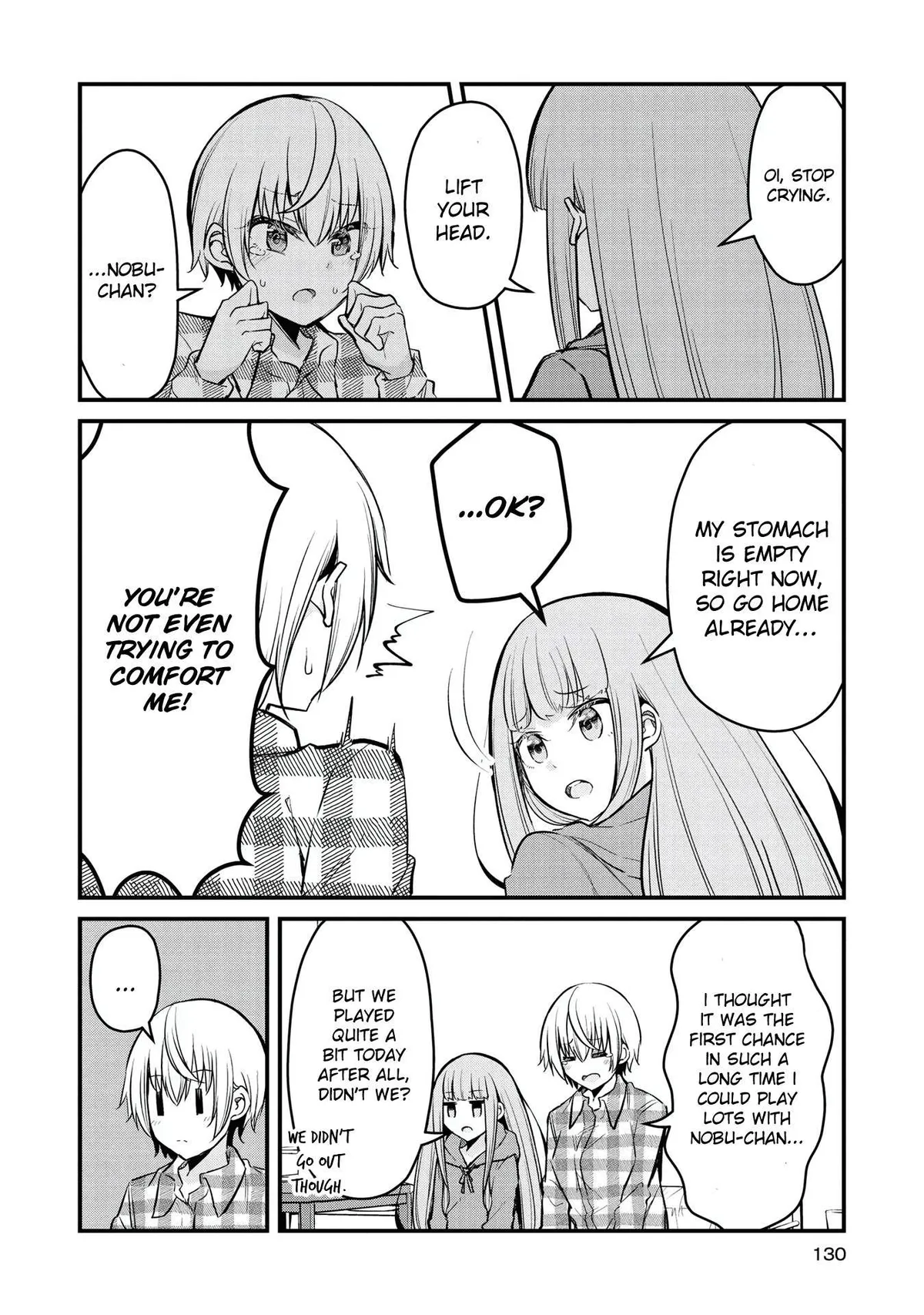 Tsun Hime-sama to dame Ouji-chan Chapter 8 page 7 - 