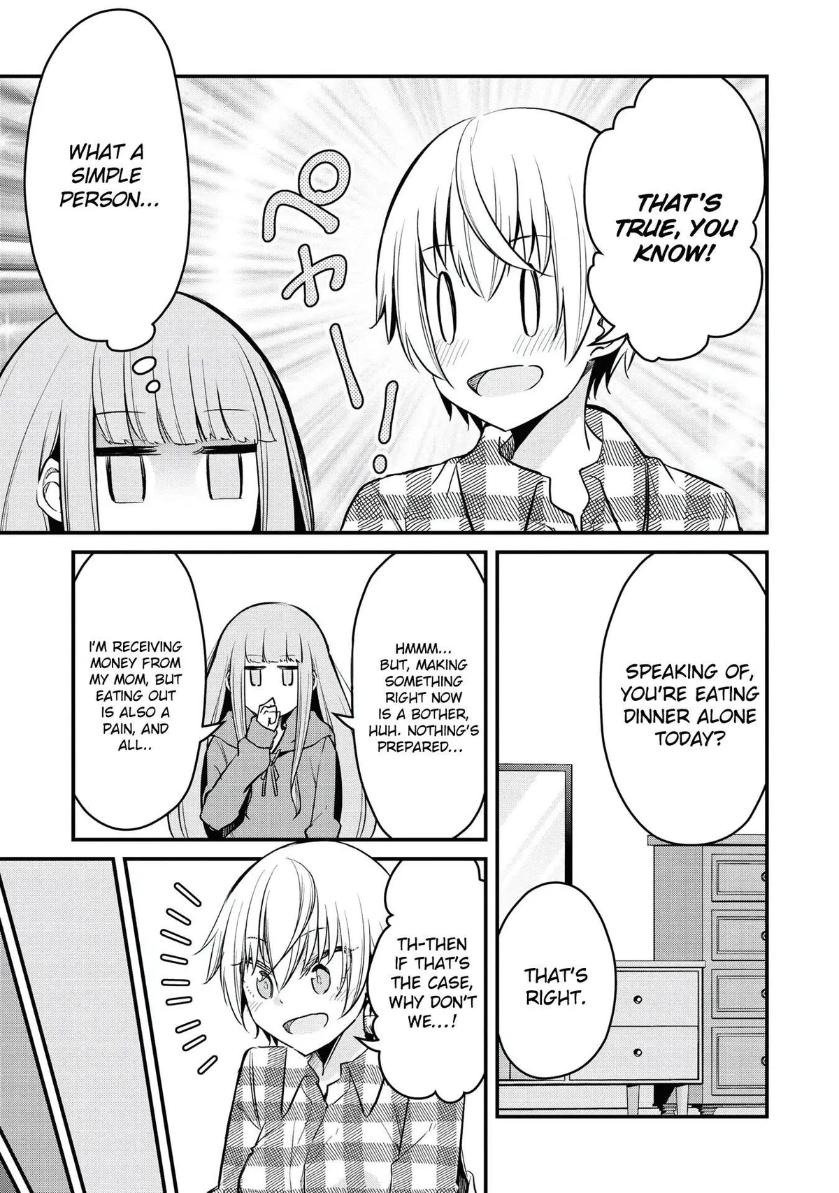 Tsun Hime-sama to dame Ouji-chan Chapter 8 page 8 - 