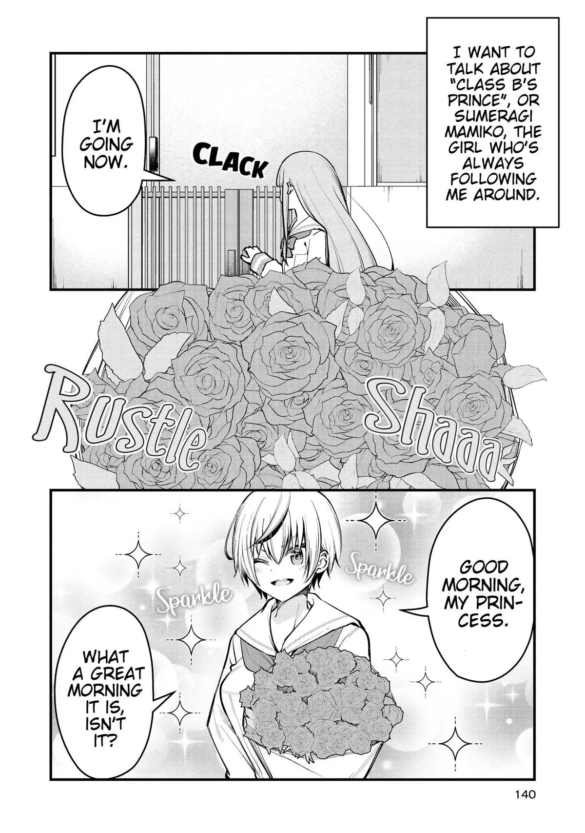 Tsun Hime-sama to dame Ouji-chan Chapter 9 page 2 - 