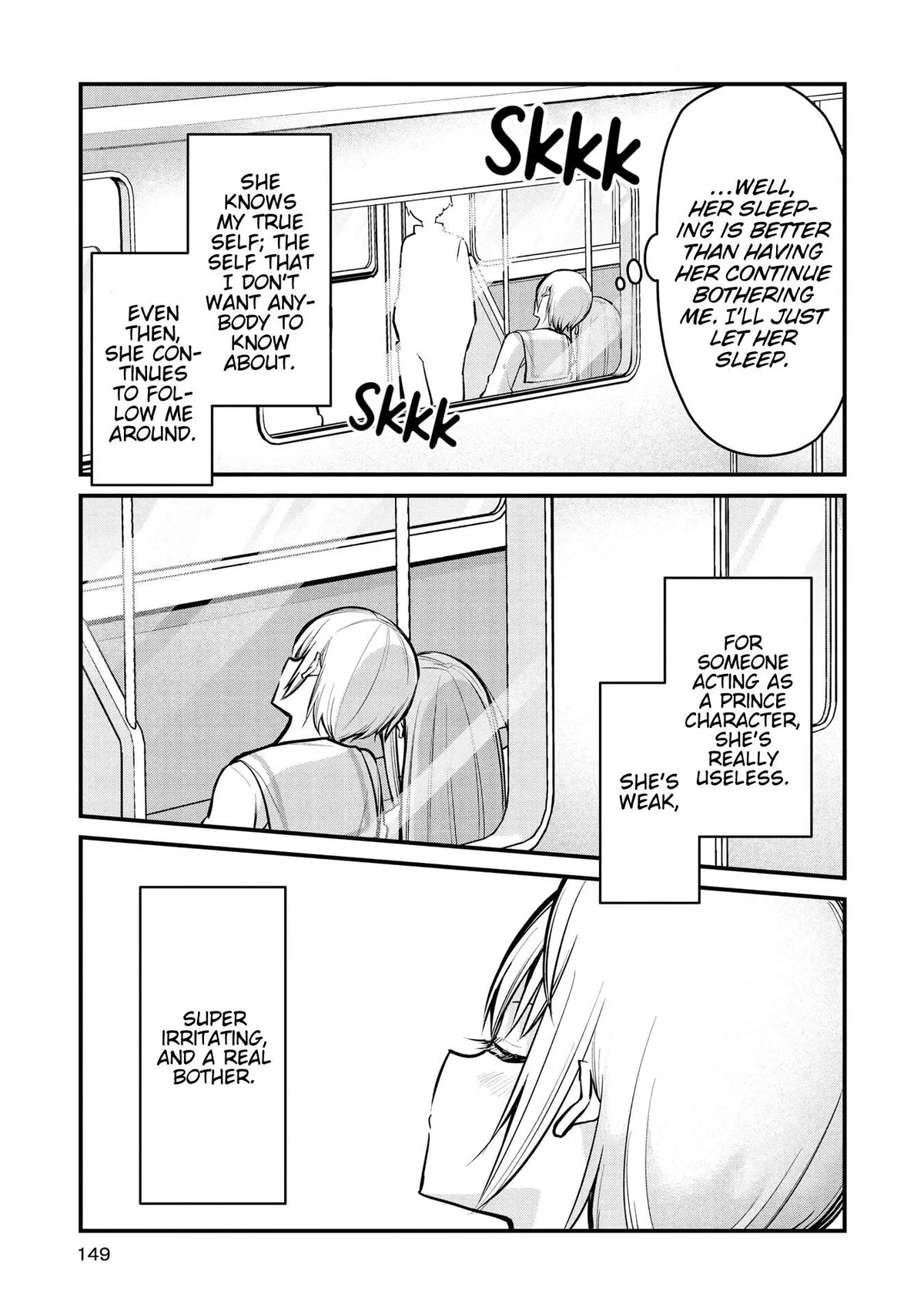 Tsun Hime-sama to dame Ouji-chan Chapter 9 page 11 - 