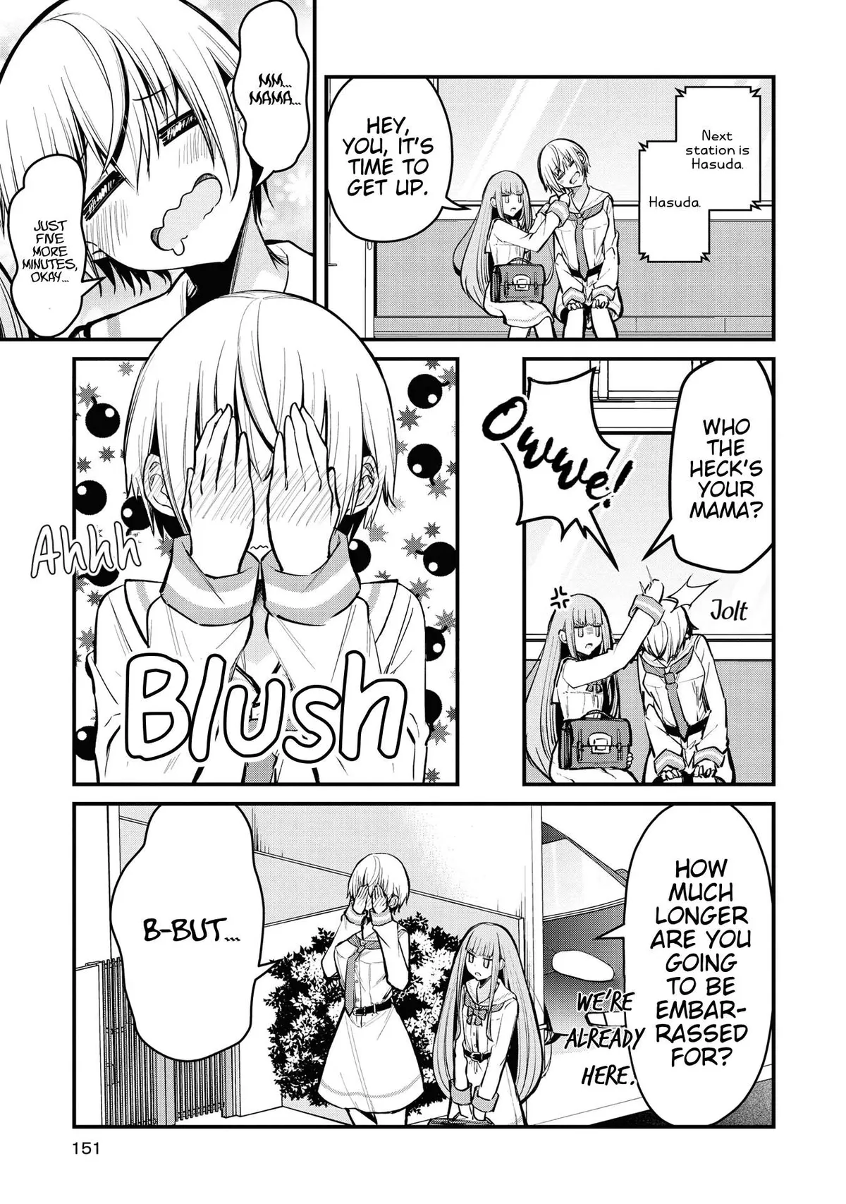 Tsun Hime-sama to dame Ouji-chan Chapter 9 page 13 - 