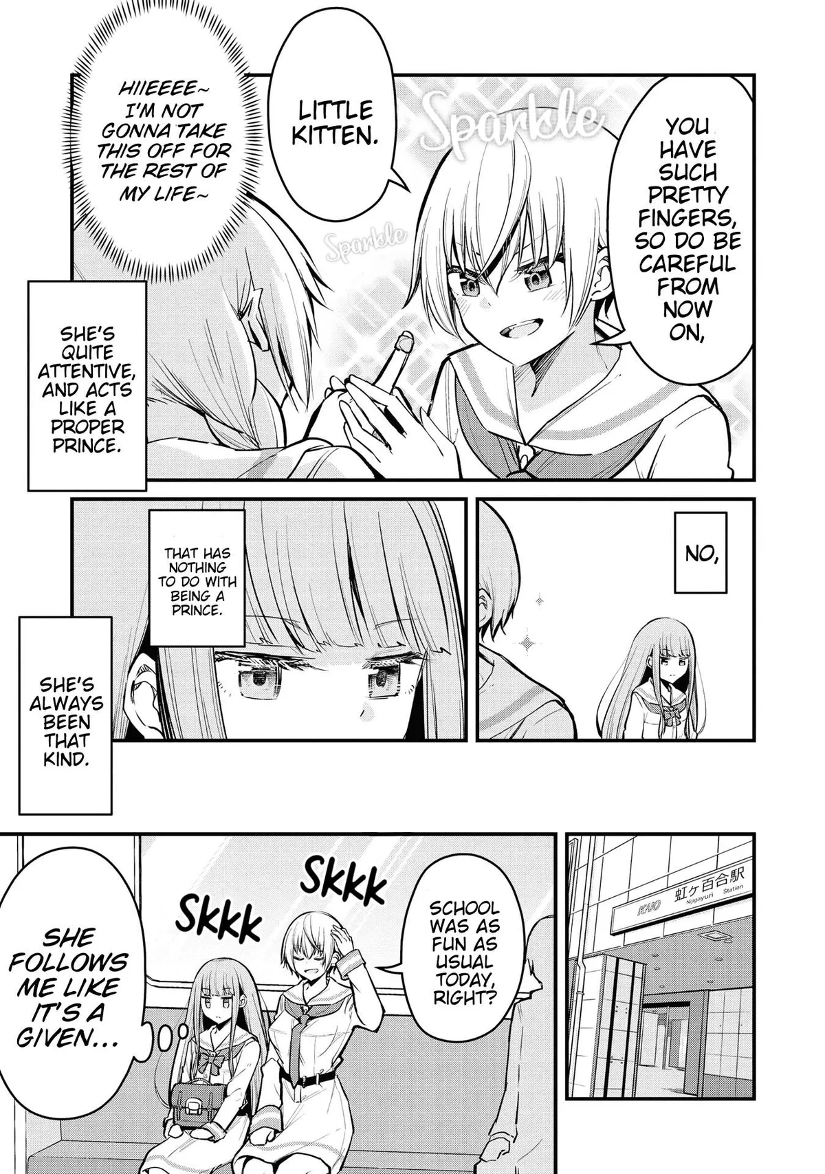 Tsun Hime-sama to dame Ouji-chan Chapter 9 page 9 - 