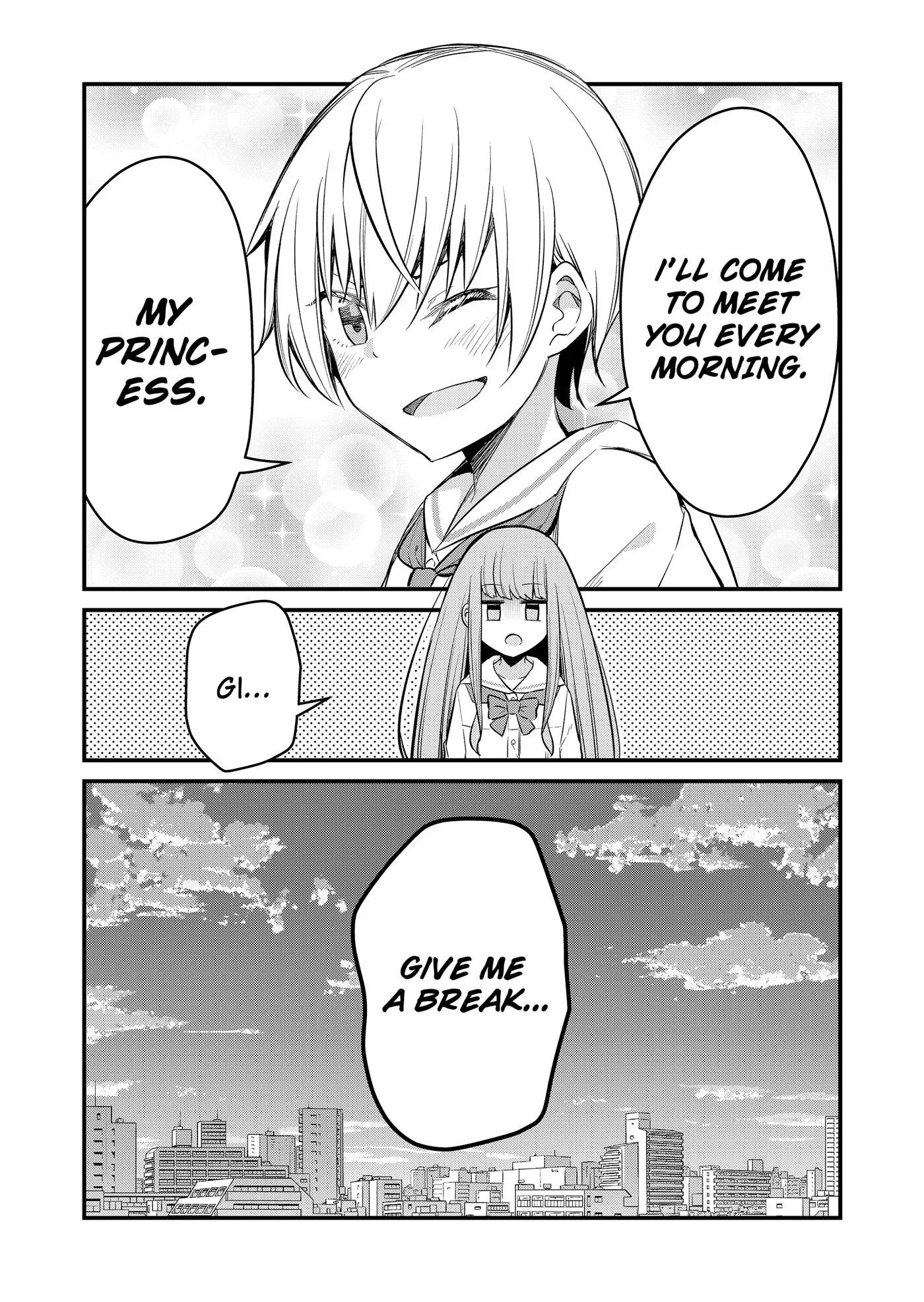 Tsun Himesama to Dame Ouji-chan Chapter 1 page 29 - 