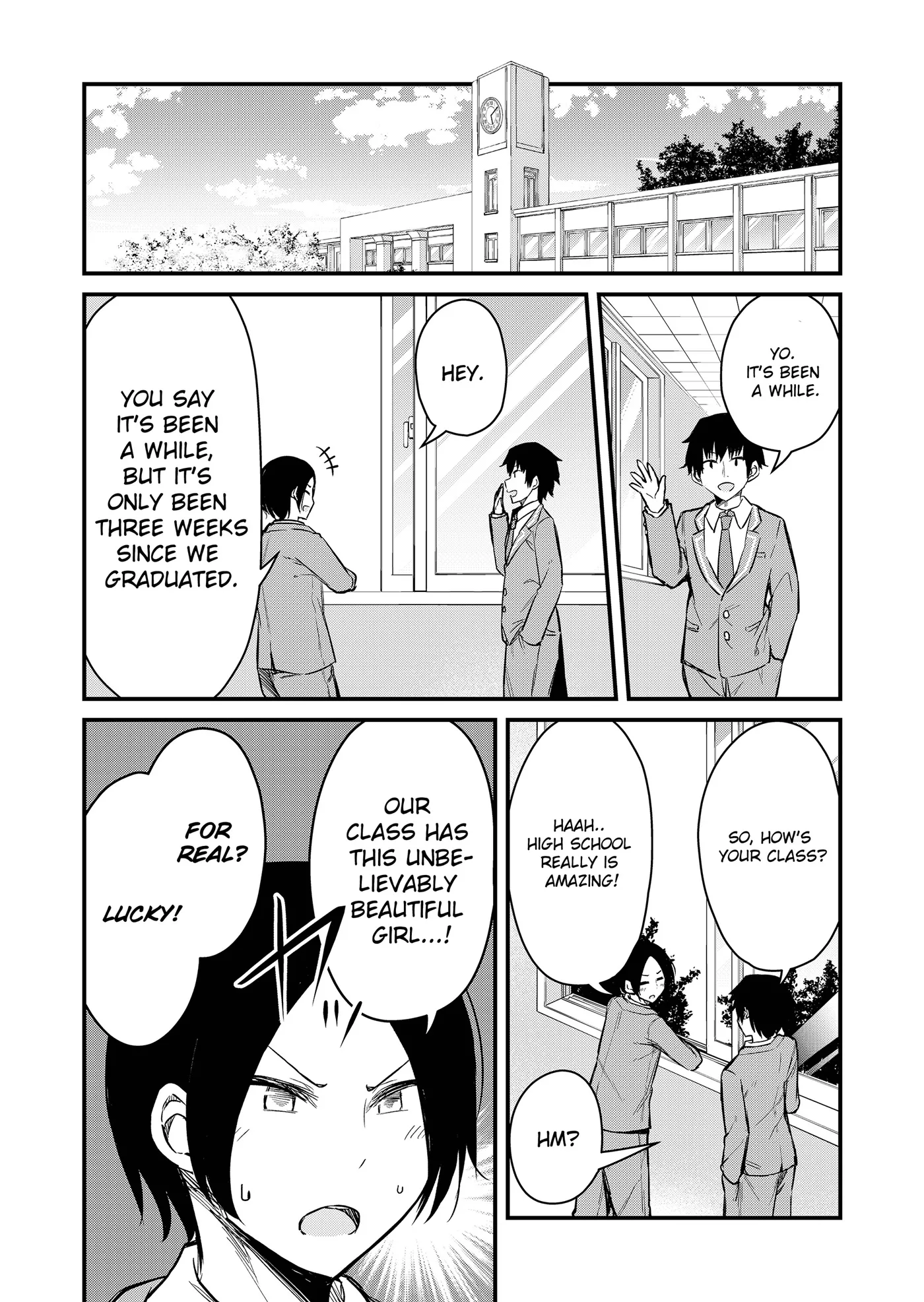 Tsun Himesama to Dame Ouji-chan Chapter 1 page 6 - 
