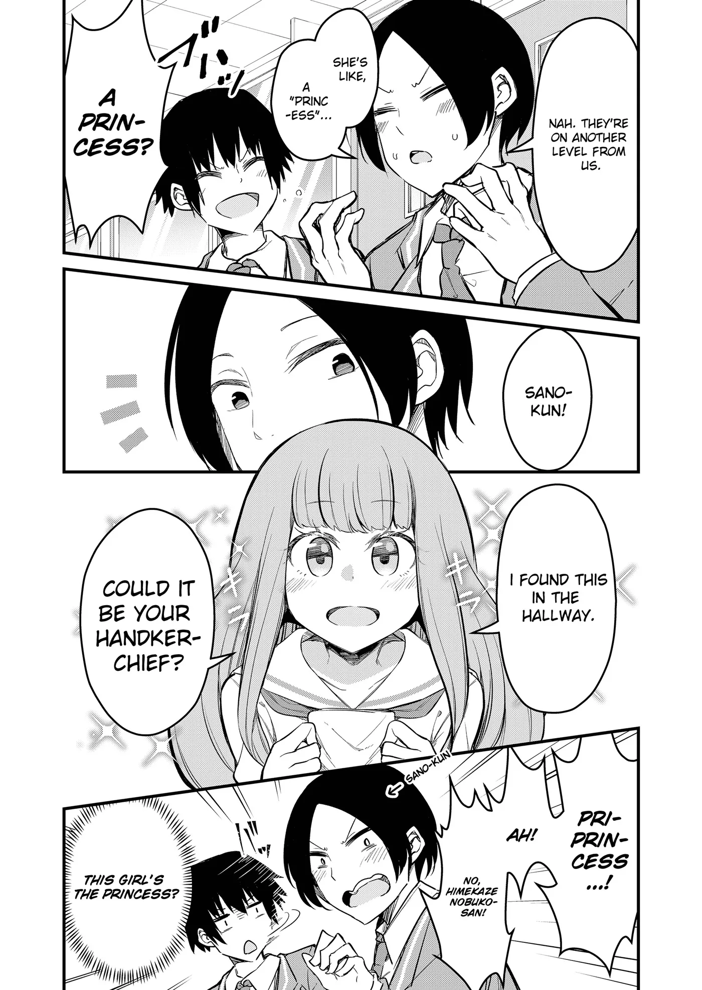 Tsun Himesama to Dame Ouji-chan Chapter 1 page 7 - 