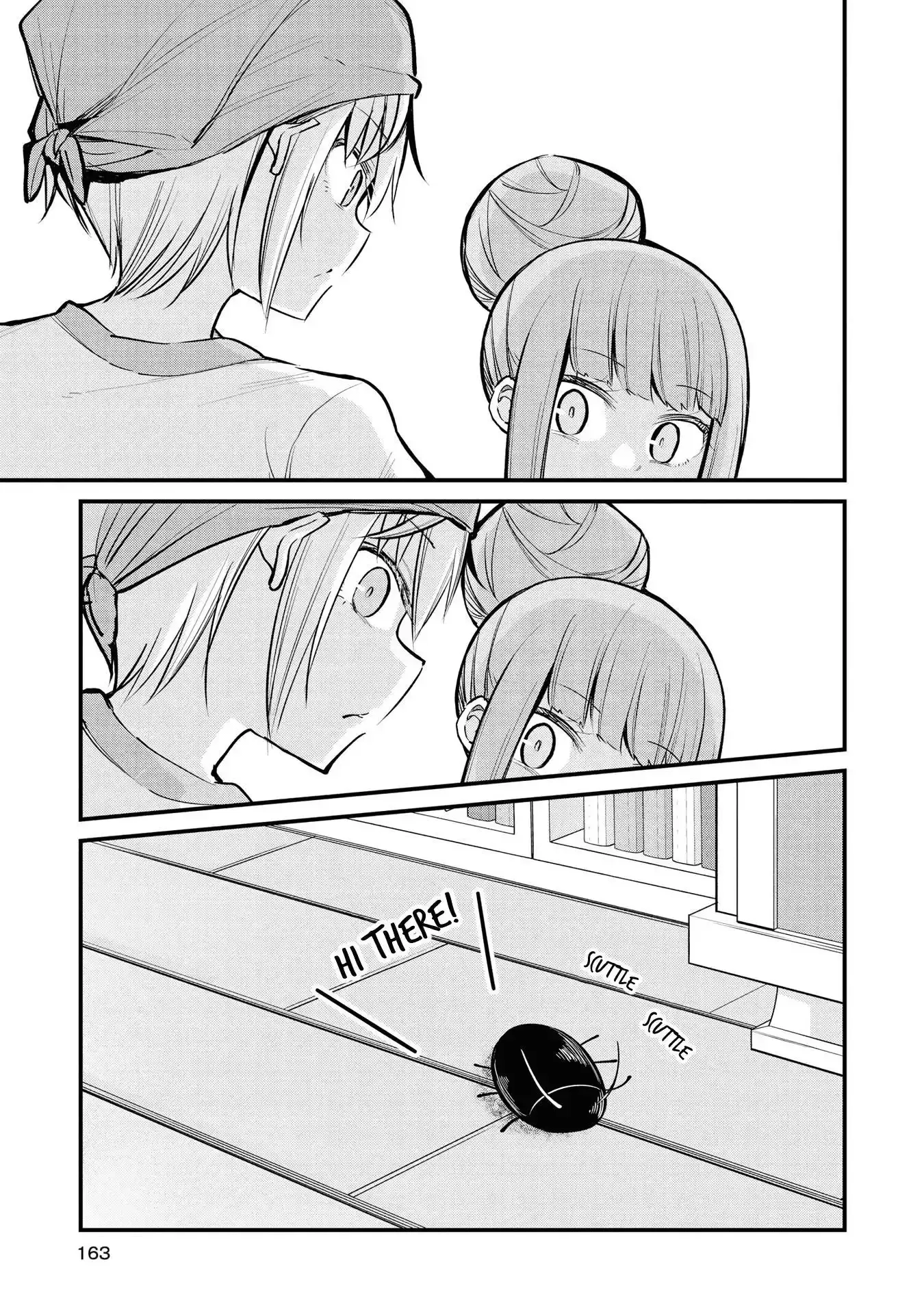 Tsun Himesama to Dame Ouji-chan Chapter 10 page 11 - 