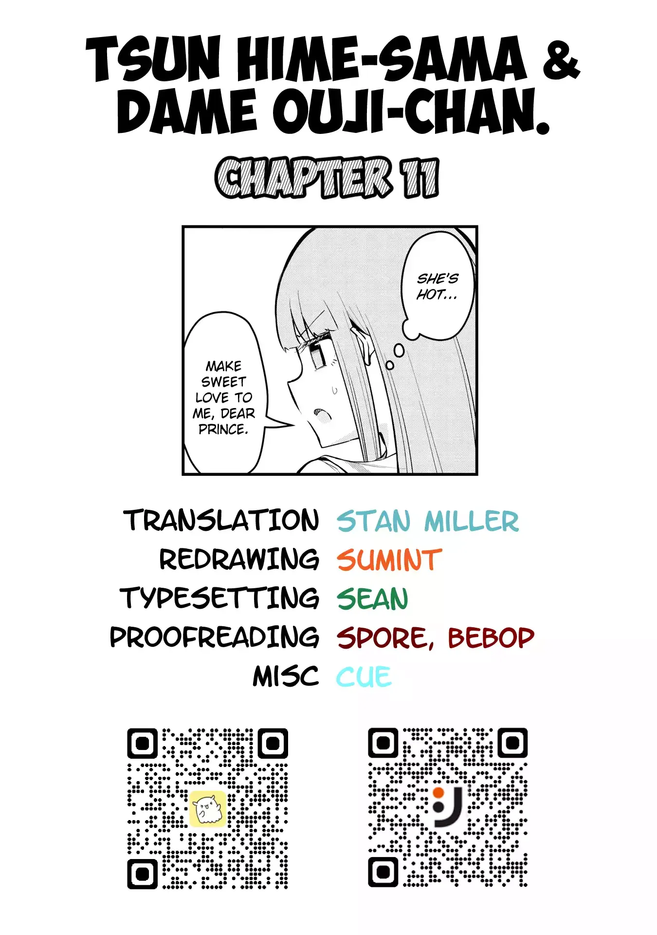 Tsun Himesama to Dame Ouji-chan Chapter 11 page 15 - 