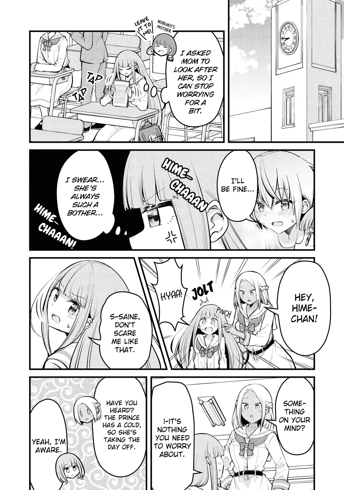 Tsun Himesama to Dame Ouji-chan Chapter 11 page 6 - 