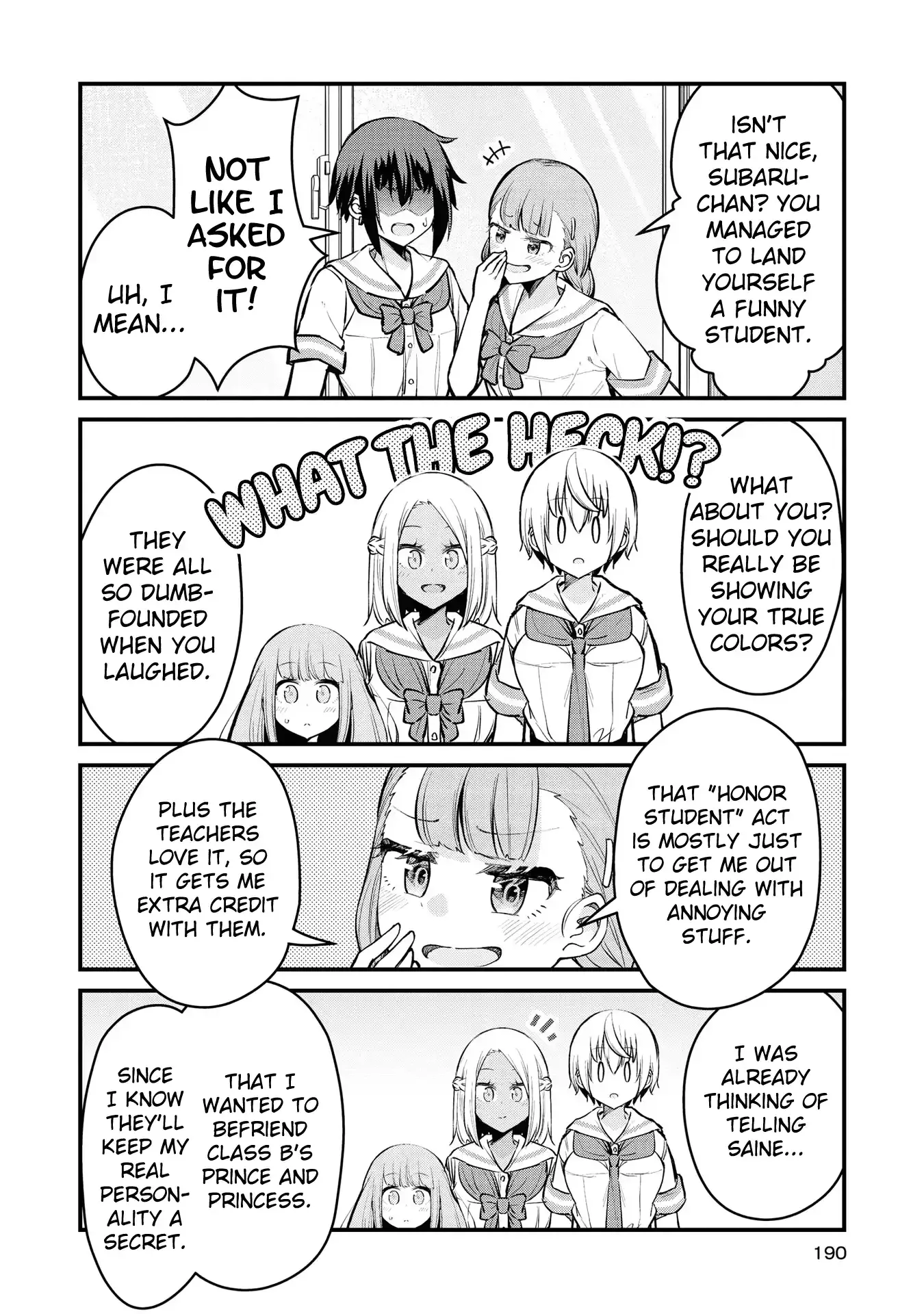 Tsun Himesama to Dame Ouji-chan Chapter 12 page 12 - 