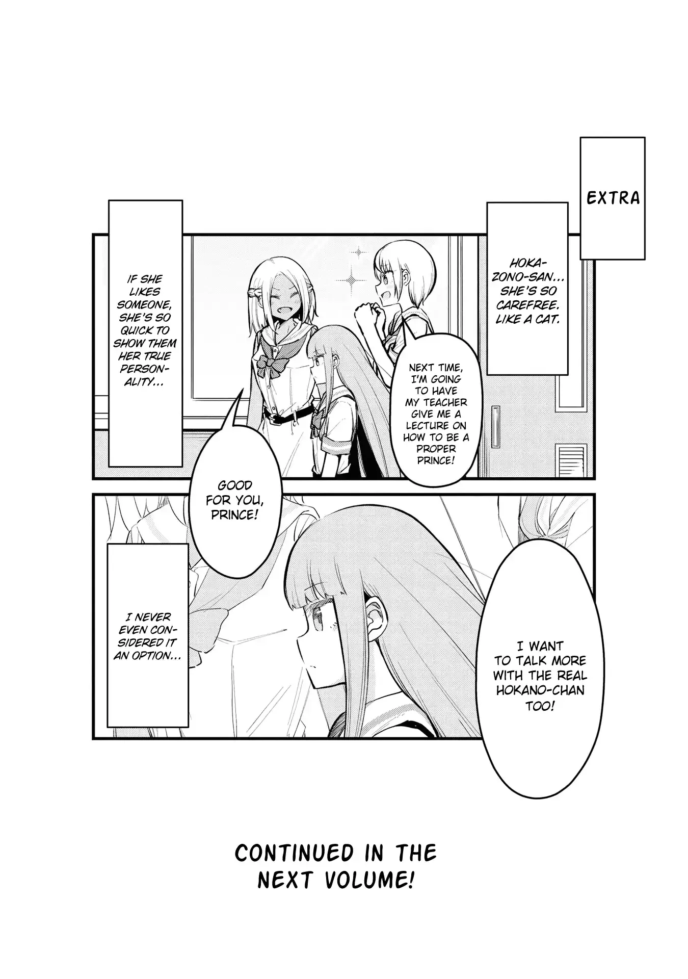Tsun Himesama to Dame Ouji-chan Chapter 12 page 14 - 