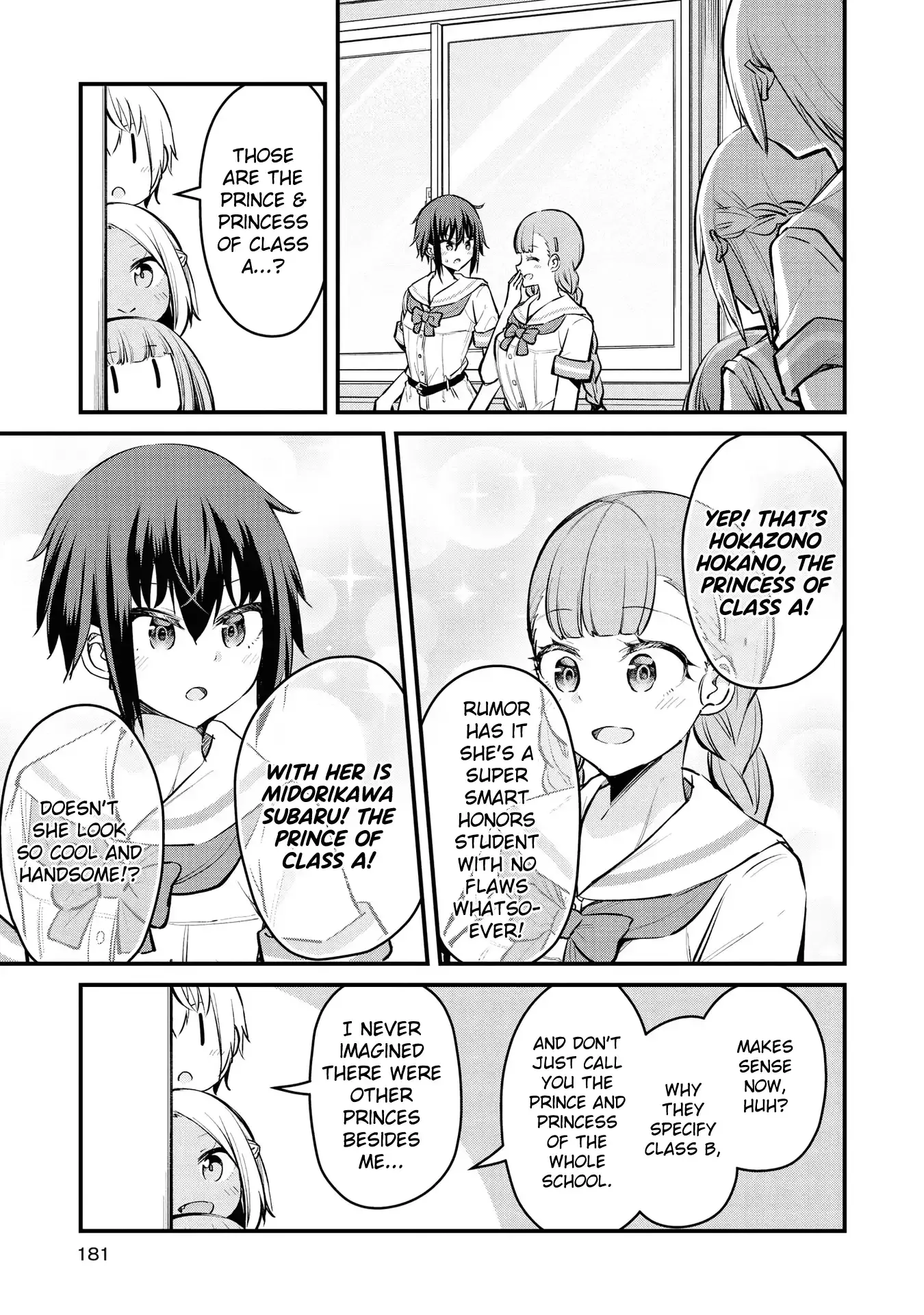 Tsun Himesama to Dame Ouji-chan Chapter 12 page 3 - 