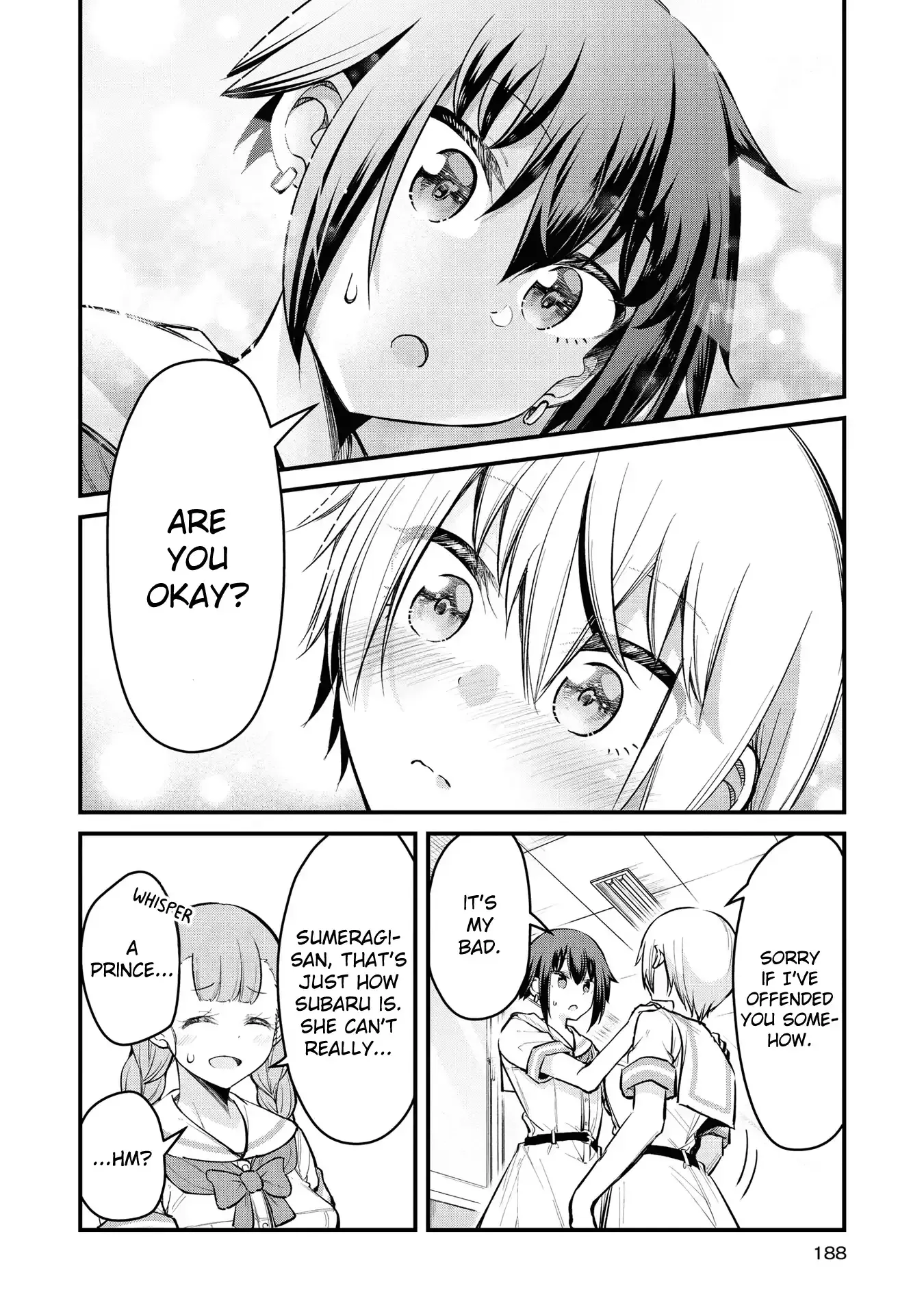 Tsun Himesama to Dame Ouji-chan Chapter 12 page 10 - 