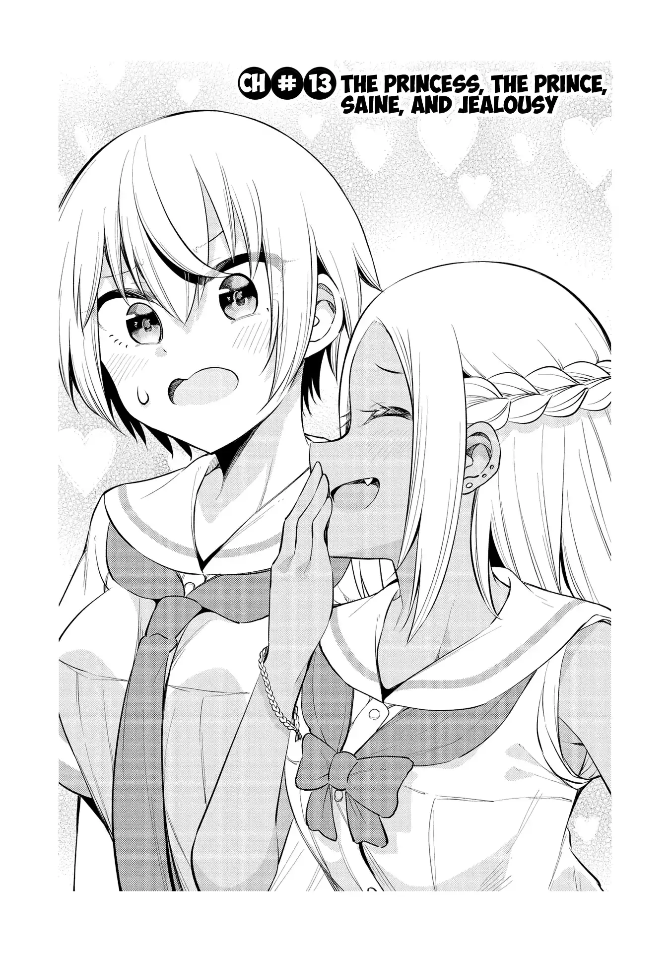 Tsun Himesama to Dame Ouji-chan Chapter 13 page 2 - 