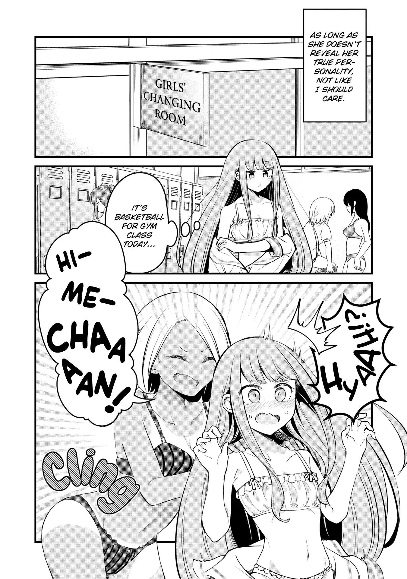 Tsun Himesama to Dame Ouji-chan Chapter 13 page 4 - 