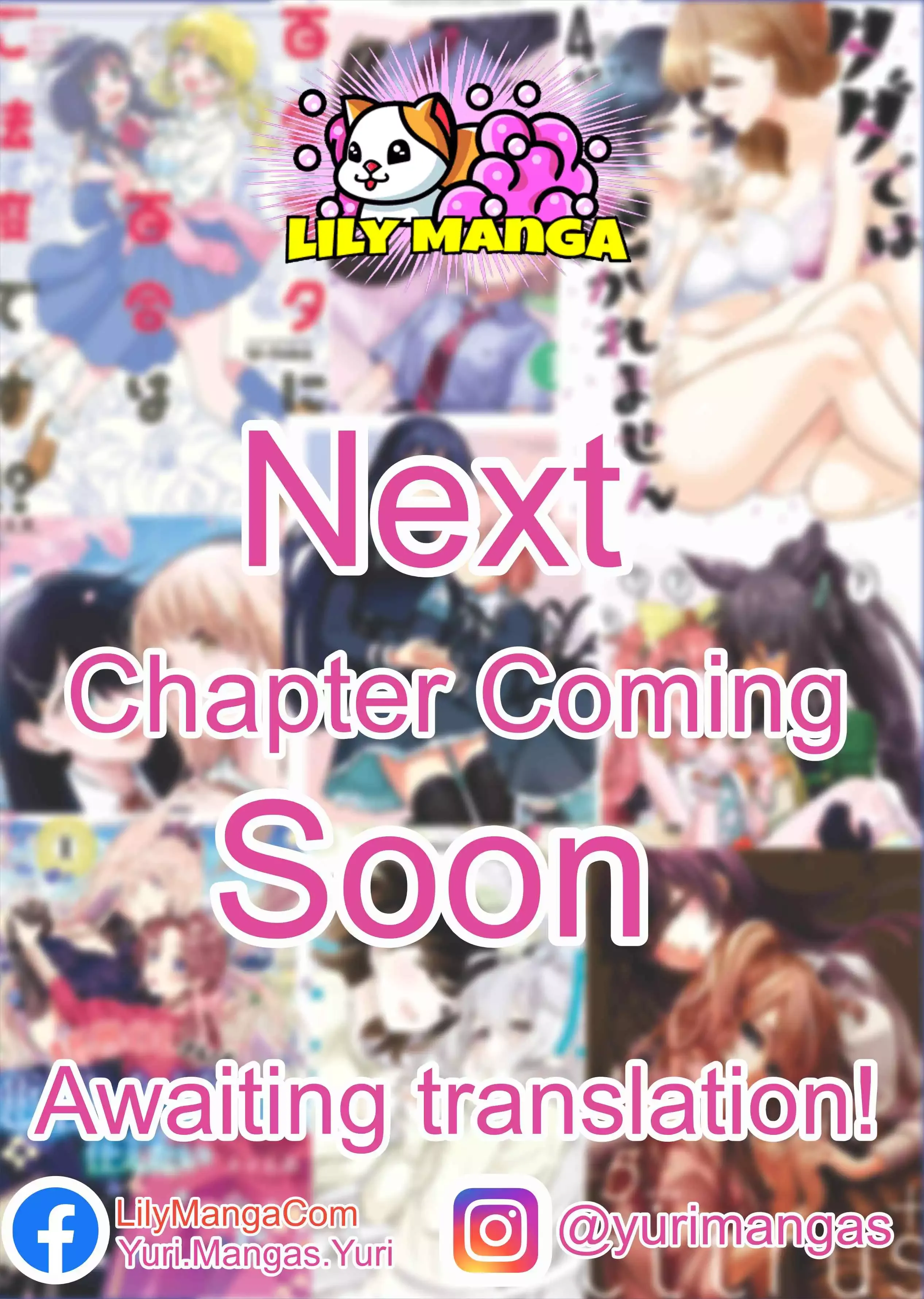 Tsun Himesama to Dame Ouji-chan Chapter 14 page 1 - 