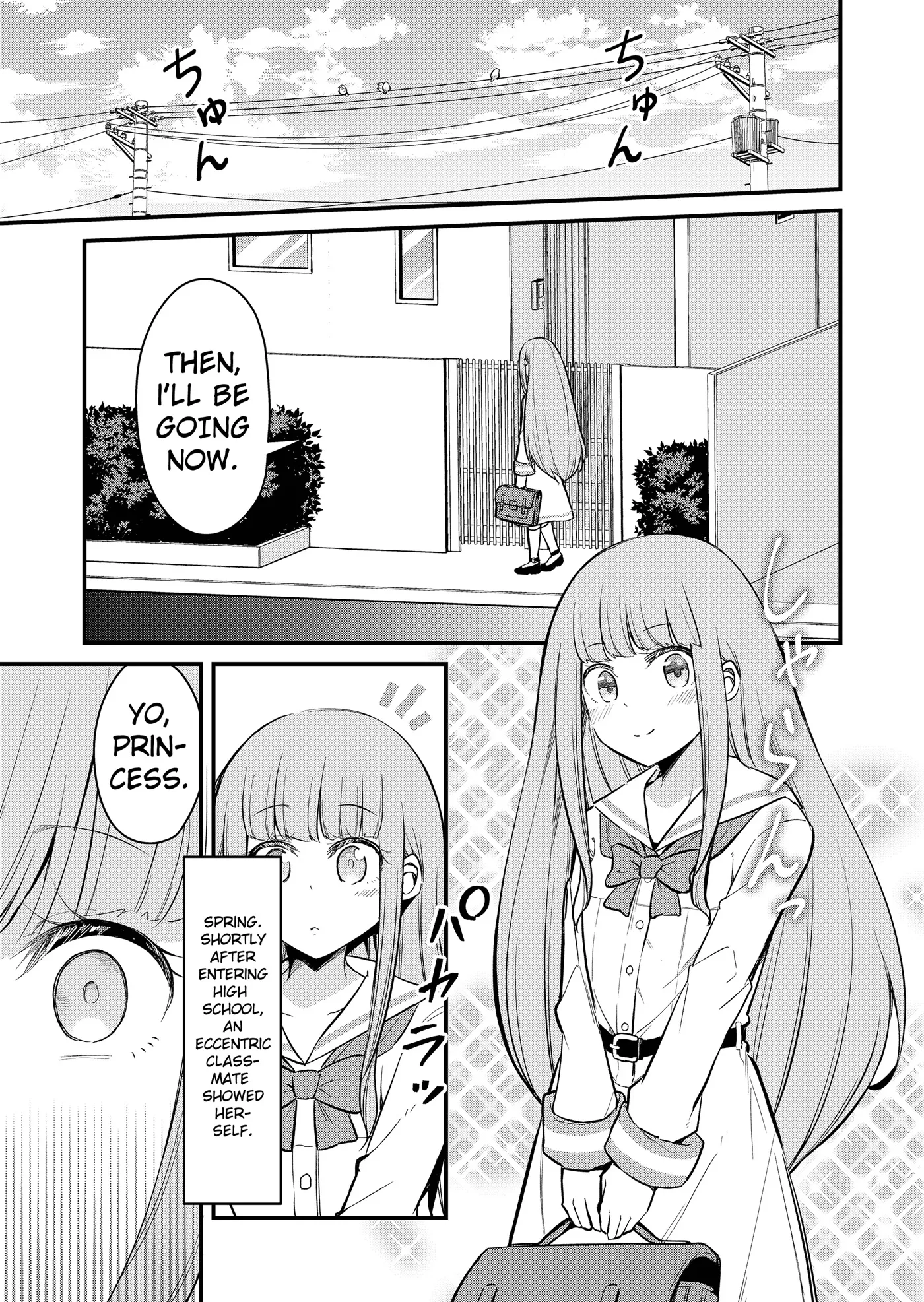 Tsun Himesama to Dame Ouji-chan Chapter 2 page 1 - 