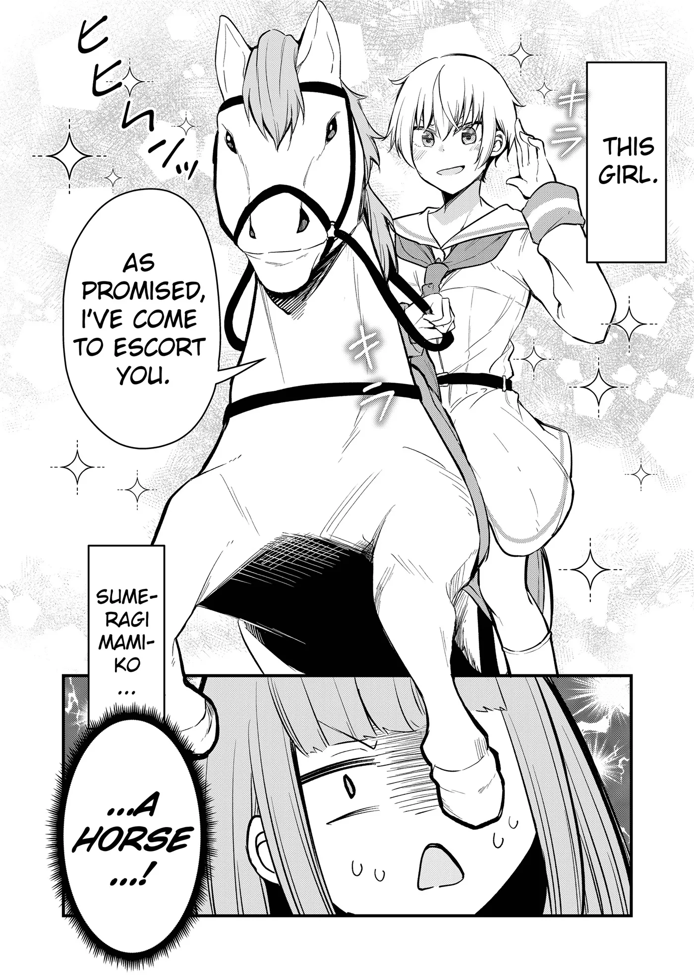 Tsun Himesama to Dame Ouji-chan Chapter 2 page 2 - 