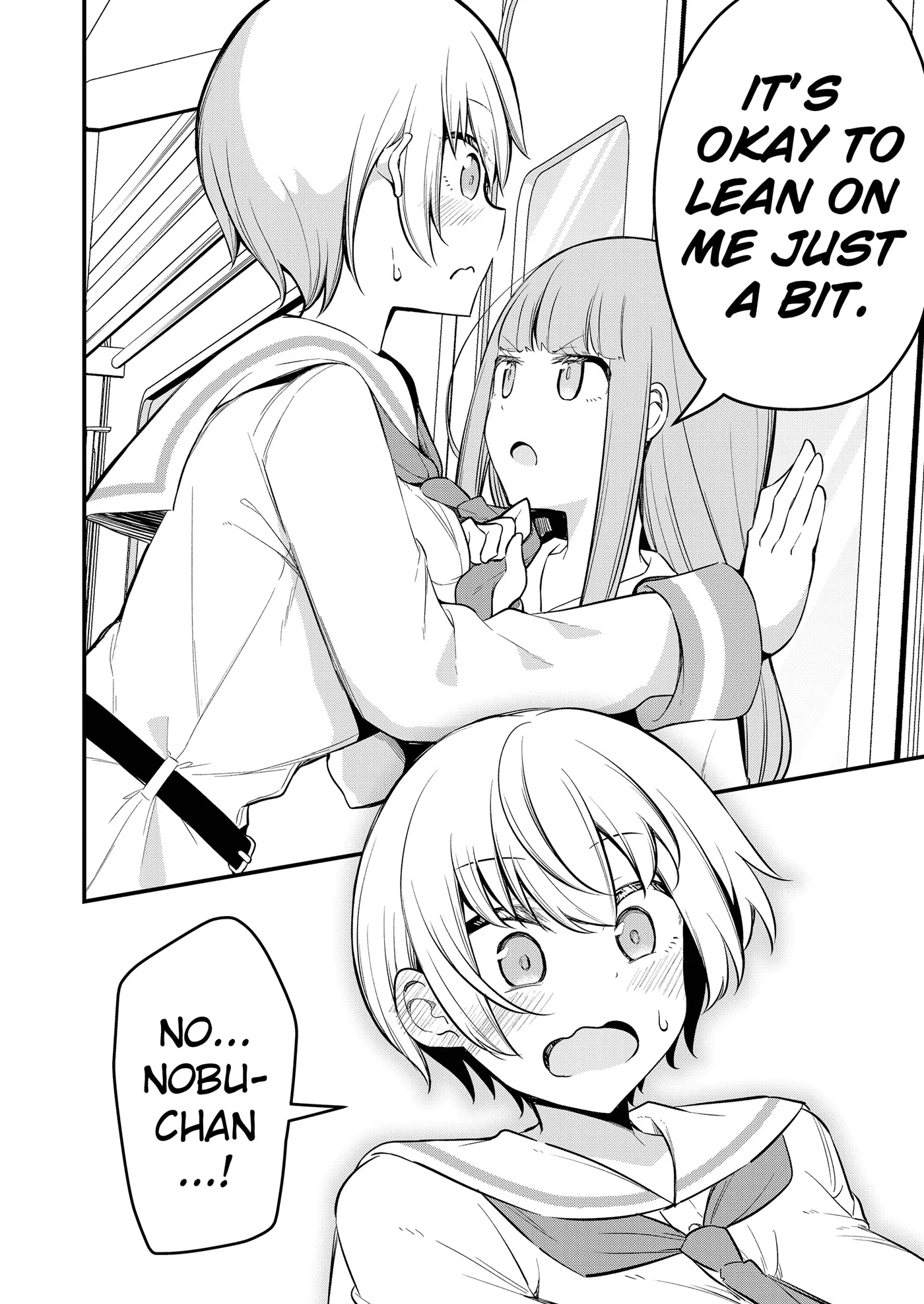 Tsun Himesama to Dame Ouji-chan Chapter 2 page 12 - 
