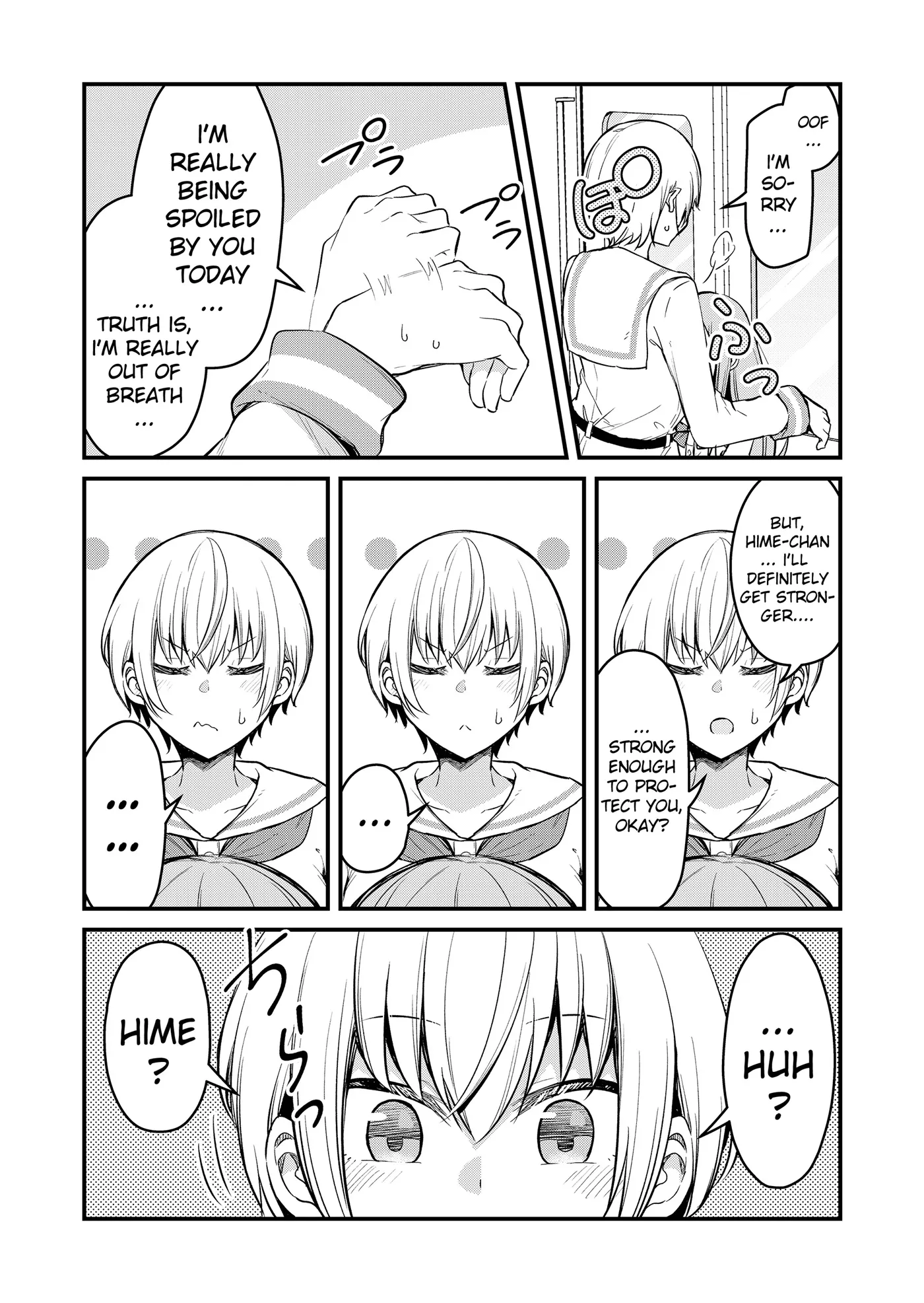 Tsun Himesama to Dame Ouji-chan Chapter 2 page 13 - 