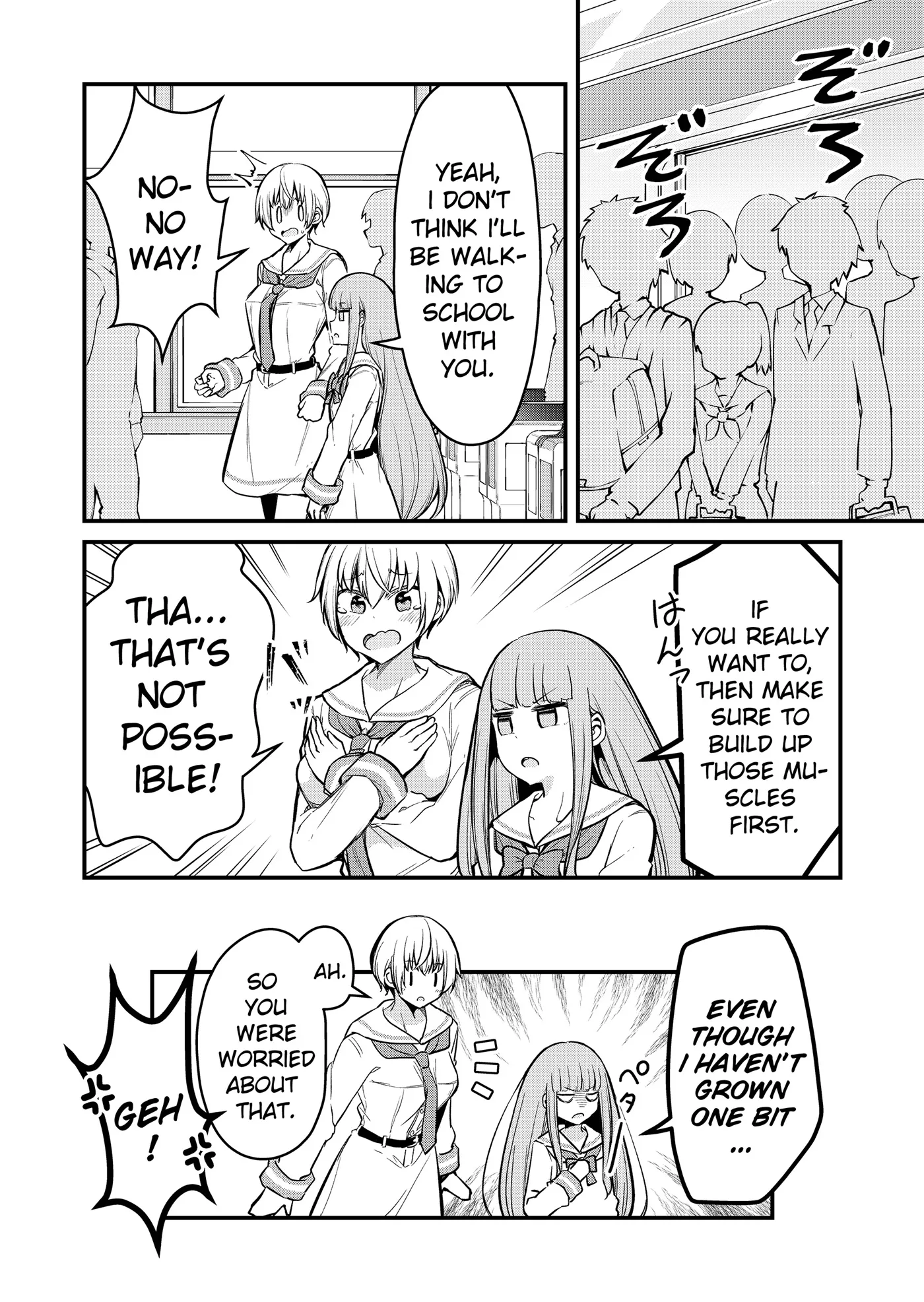 Tsun Himesama to Dame Ouji-chan Chapter 2 page 16 - 