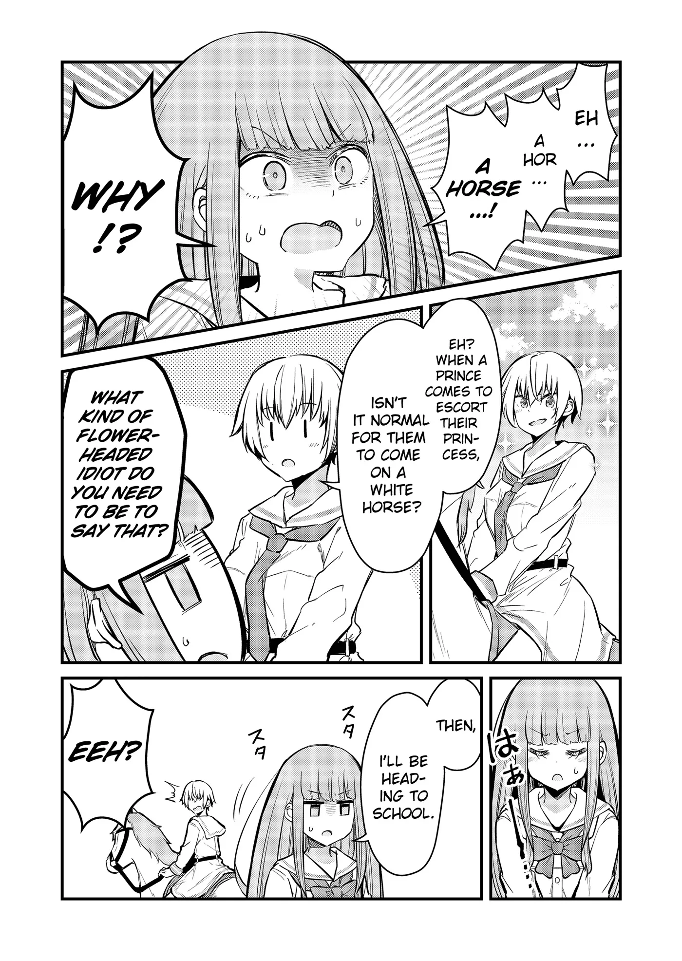 Tsun Himesama to Dame Ouji-chan Chapter 2 page 4 - 