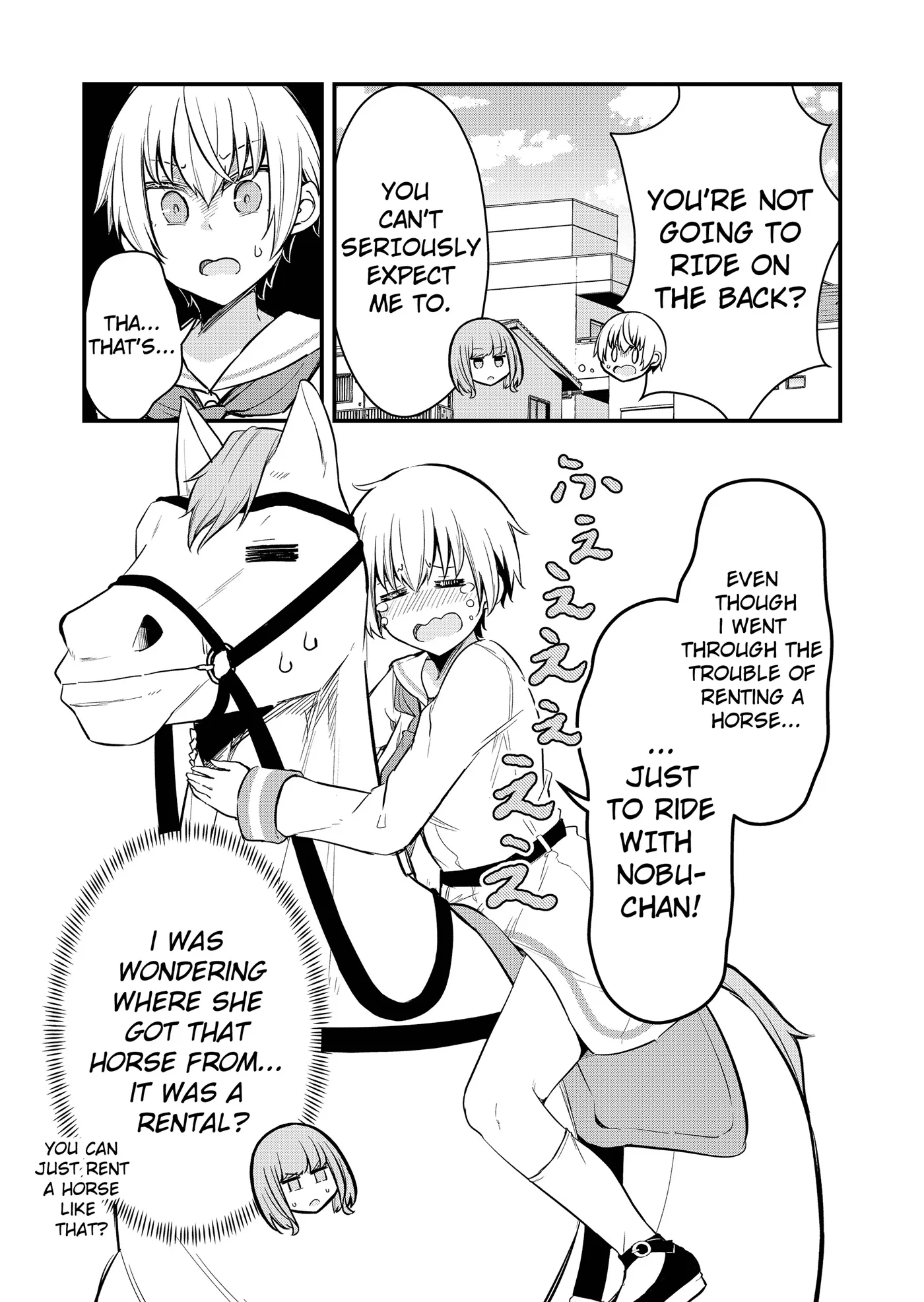 Tsun Himesama to Dame Ouji-chan Chapter 2 page 5 - 
