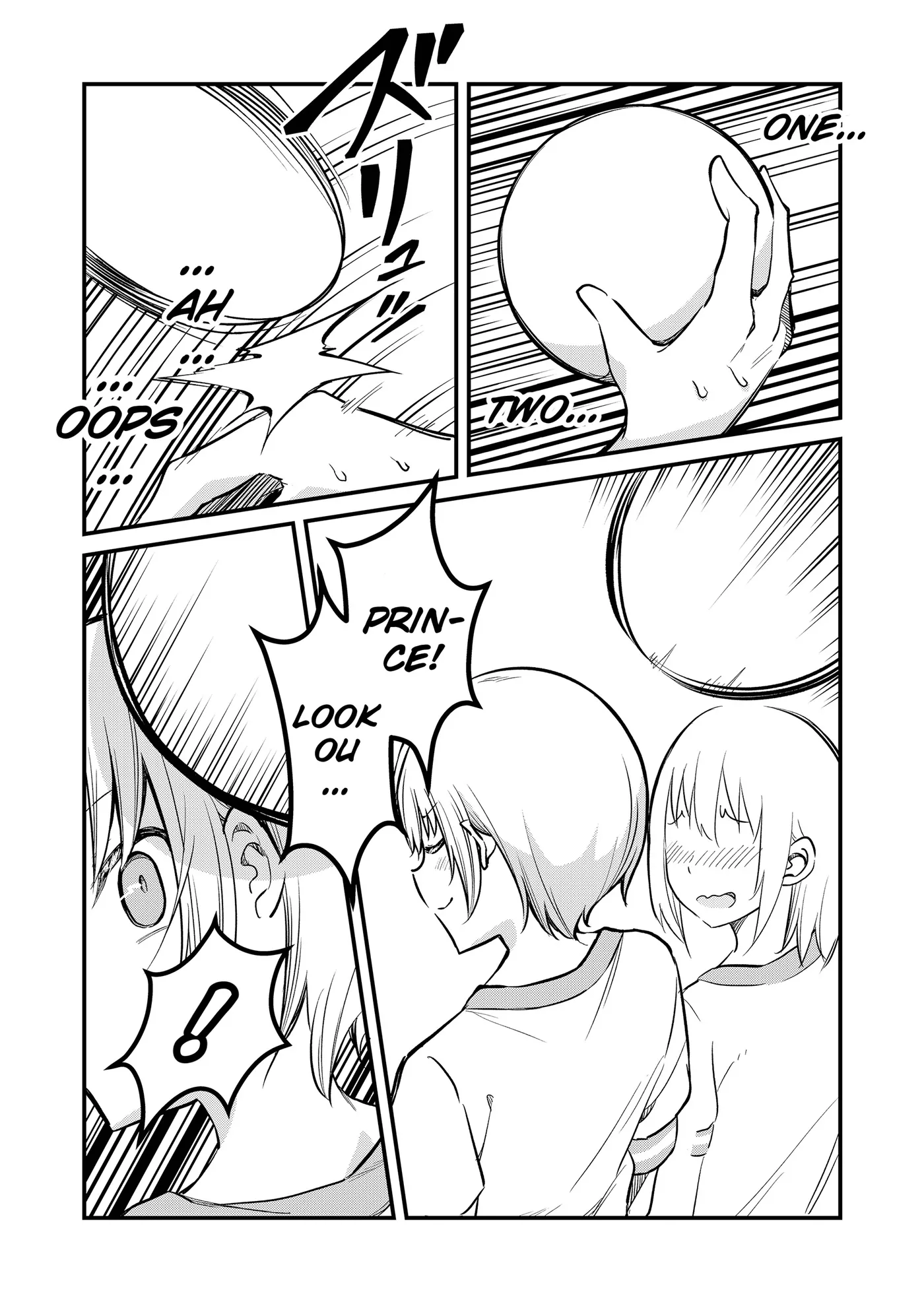 Tsun Himesama to Dame Ouji-chan Chapter 3 page 12 - 