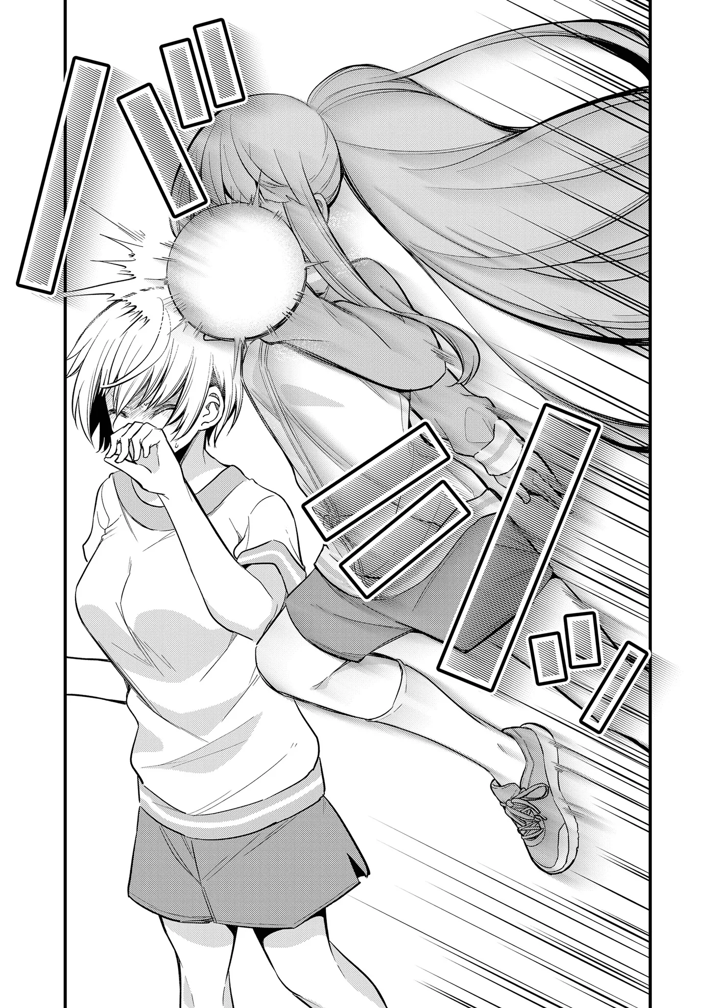 Tsun Himesama to Dame Ouji-chan Chapter 3 page 13 - 